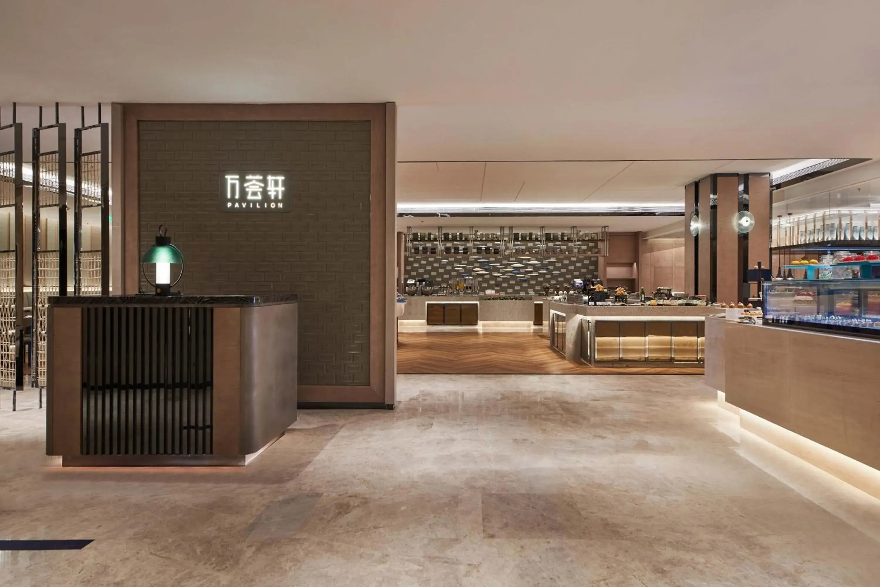 Restaurant/places to eat, Lobby/Reception in Courtyard by Marriott Changchun