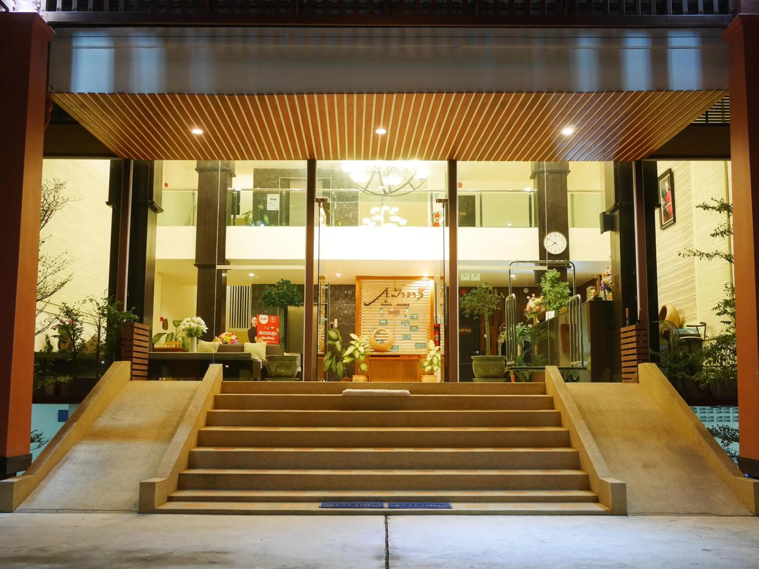 Lobby or reception in Phufa Waree Chiangrai Resort - SHA Extra Plus