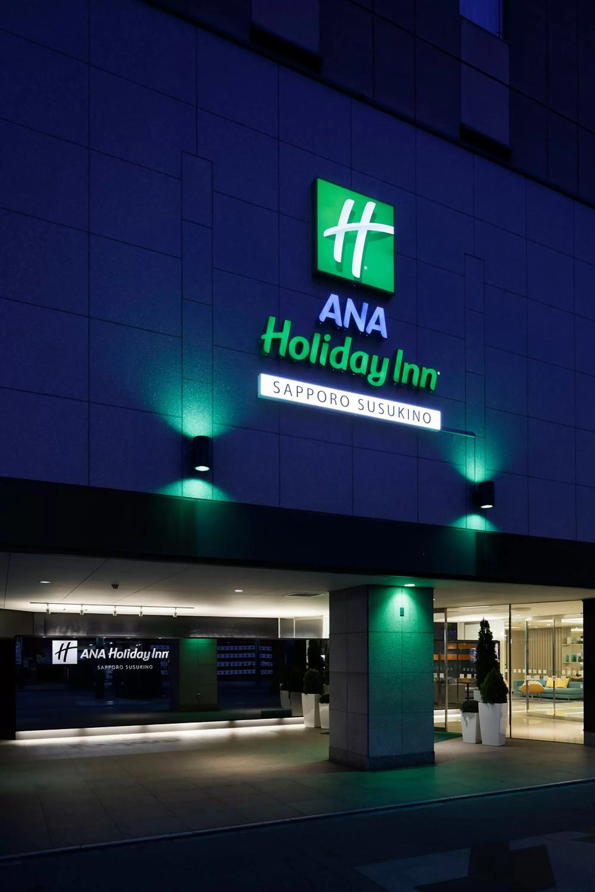 Property building in ANA Holiday Inn Sapporo Susukino by IHG