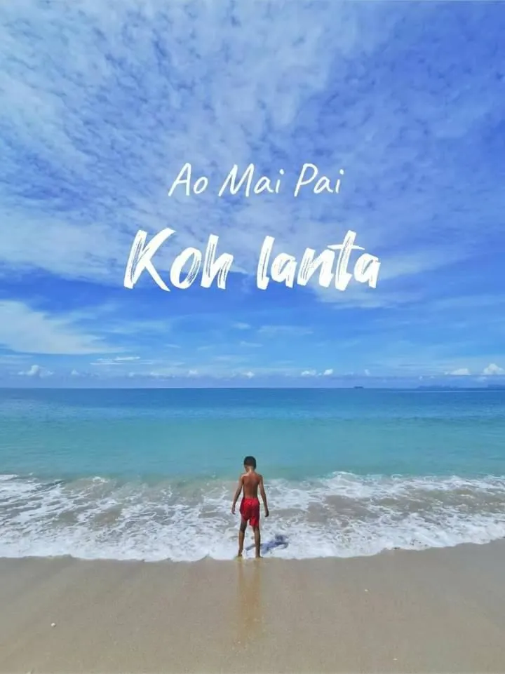 Tamarind Twin Resort