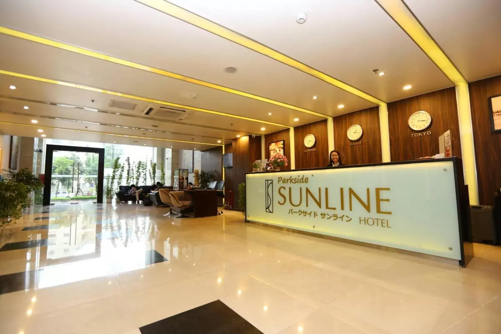 Lobby or reception, Lobby/Reception in Parkside Sunline Hotel