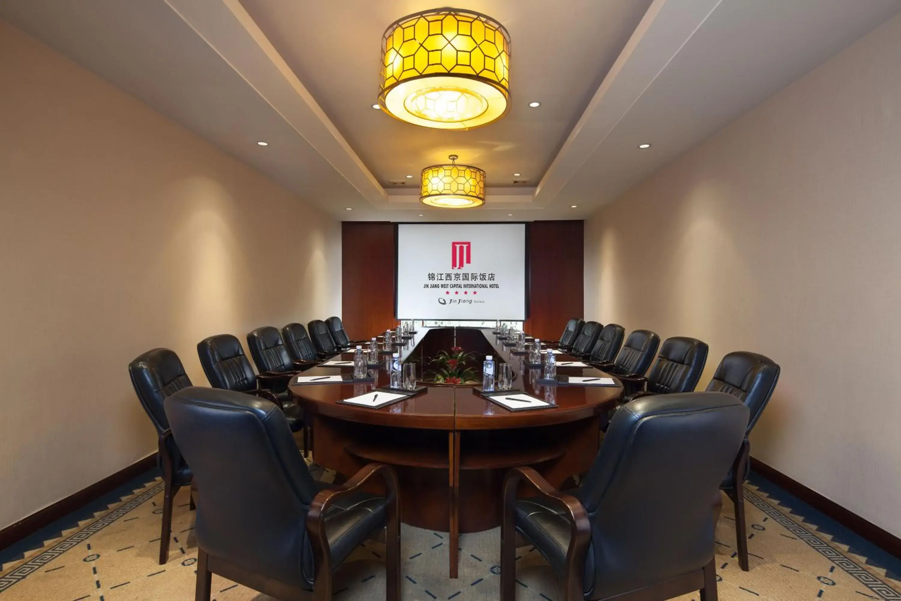 Meeting/conference room in Jinjiang West Capital International Hotel