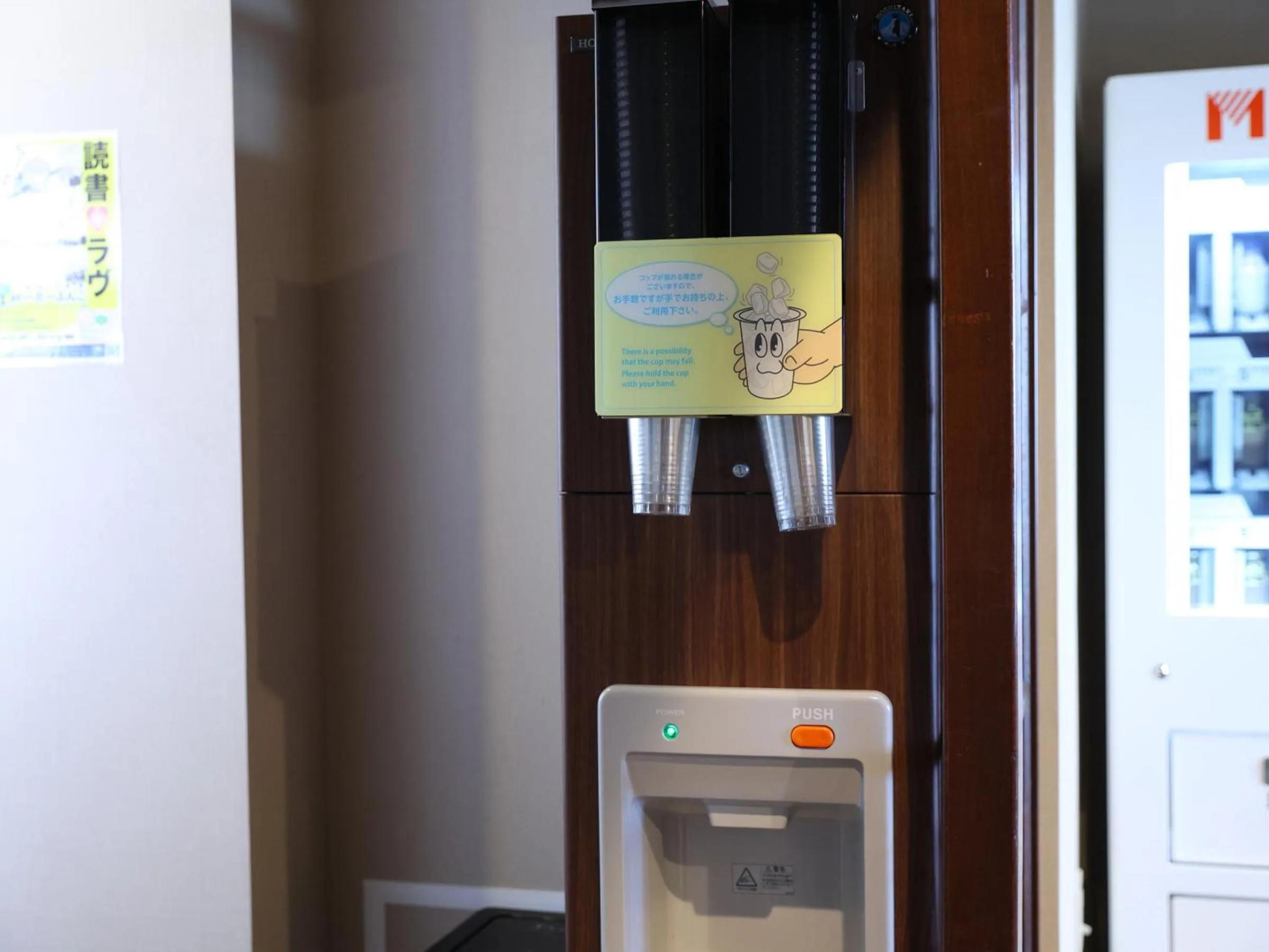 Area and facilities in Dormy Inn EXPRESS Asakusa