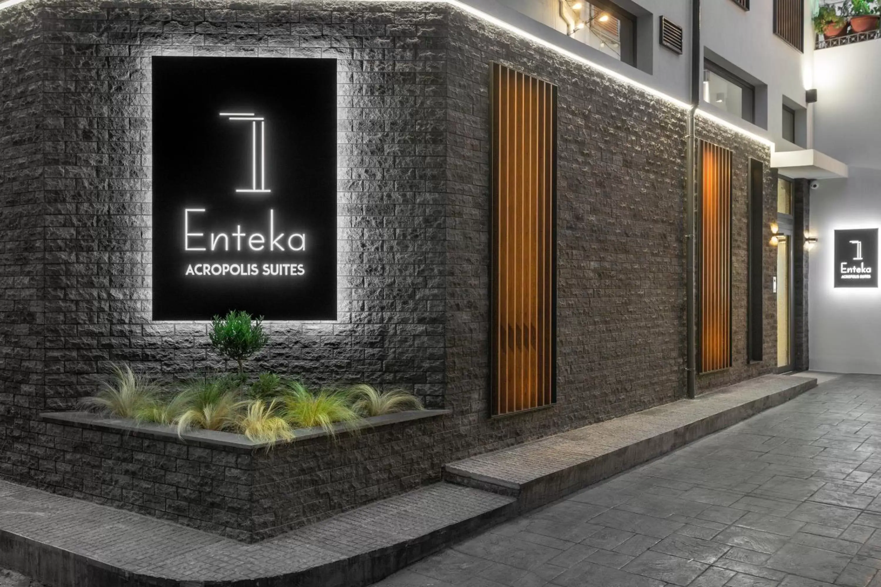11 Enteka Acropolis Suites 11 Enteka Acropolis Suites