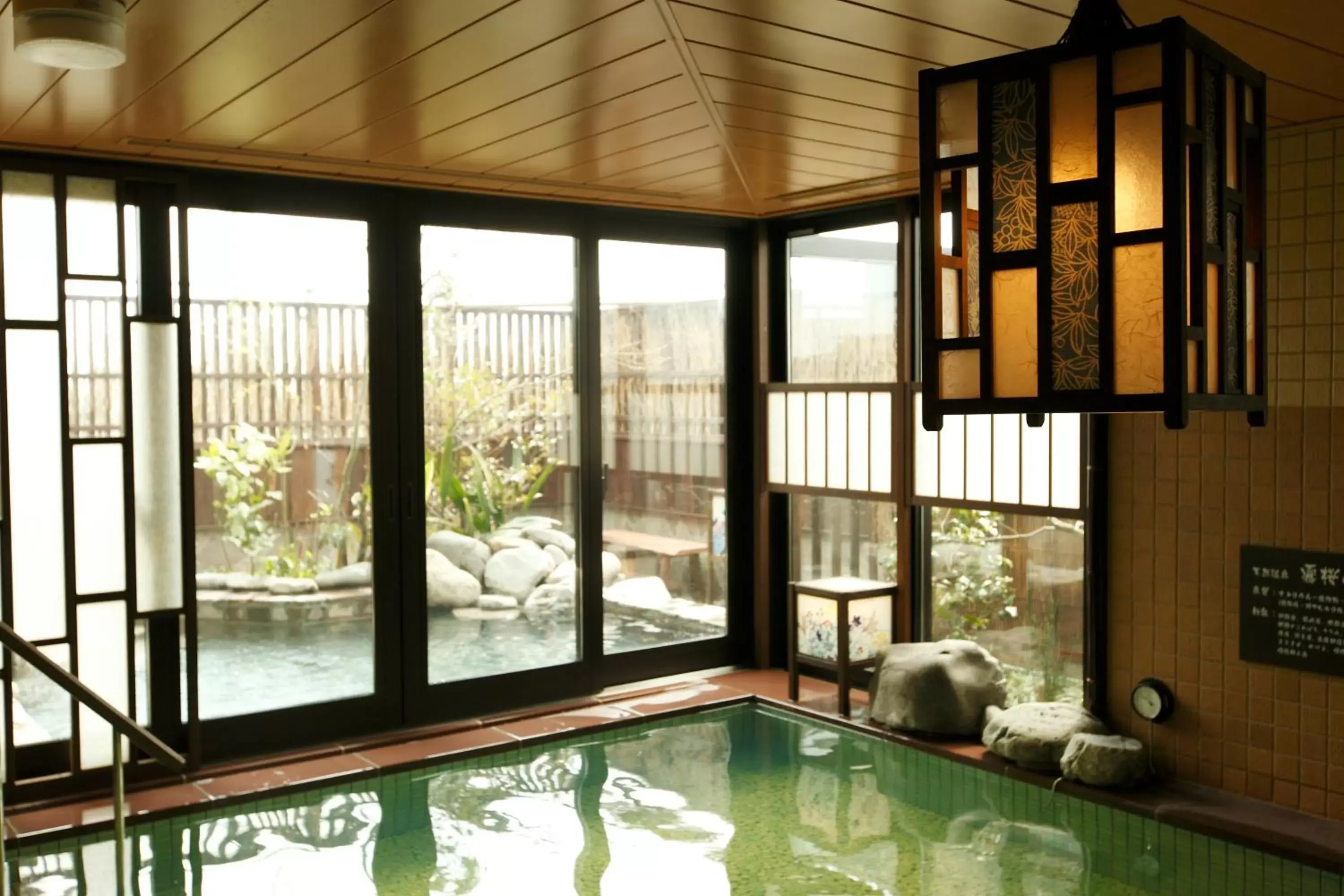 Hot Spring Bath in Dormy Inn Kagoshima