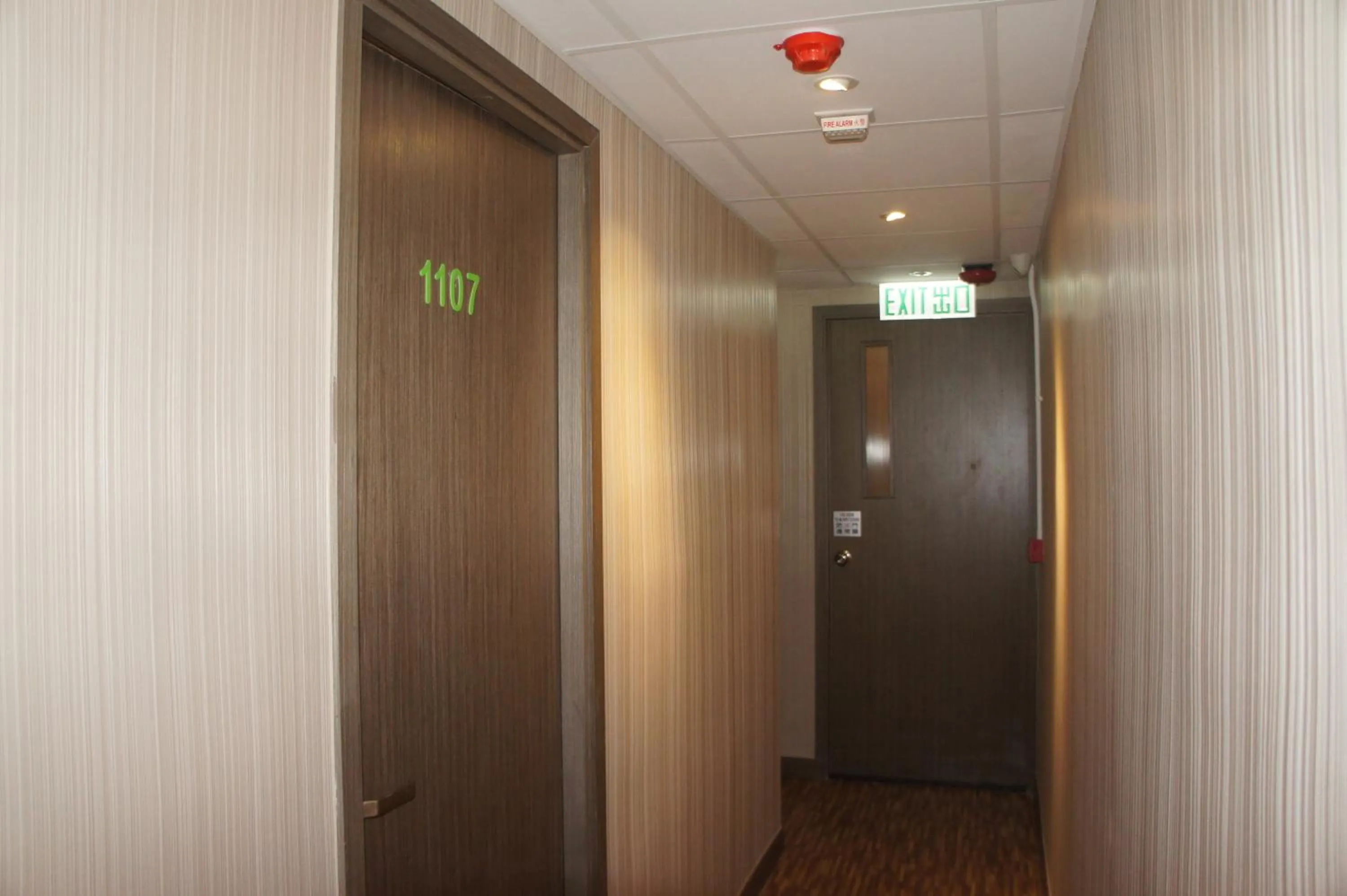 Other in Homy Inn North Point