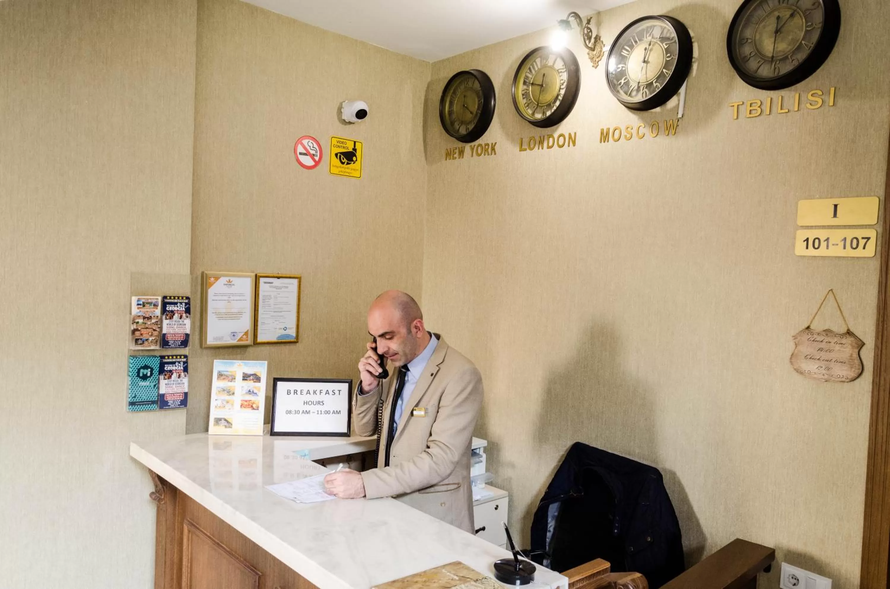 Lobby or reception in Hotel Imperial House