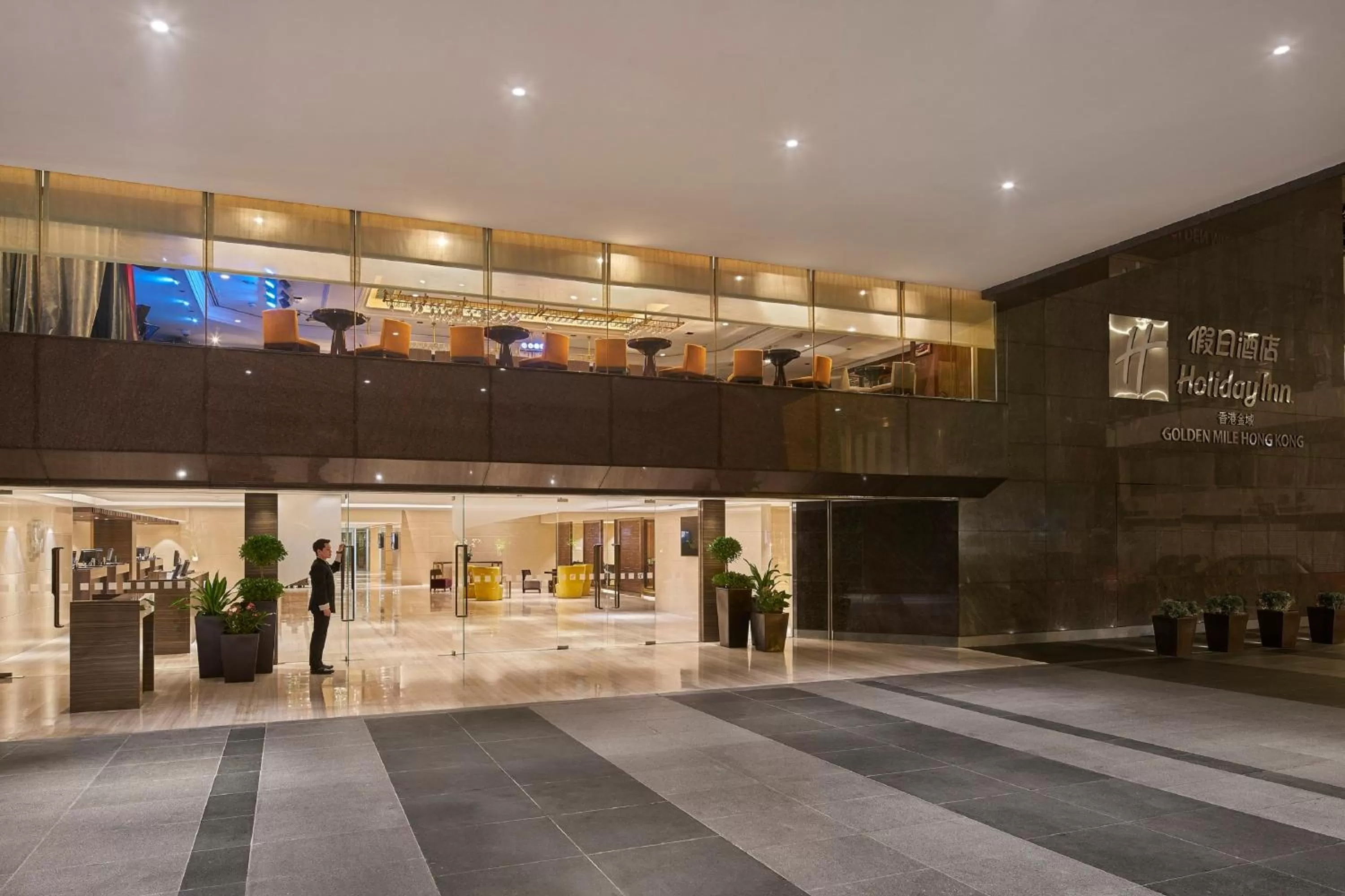 Property building in Holiday Inn Golden Mile by IHG