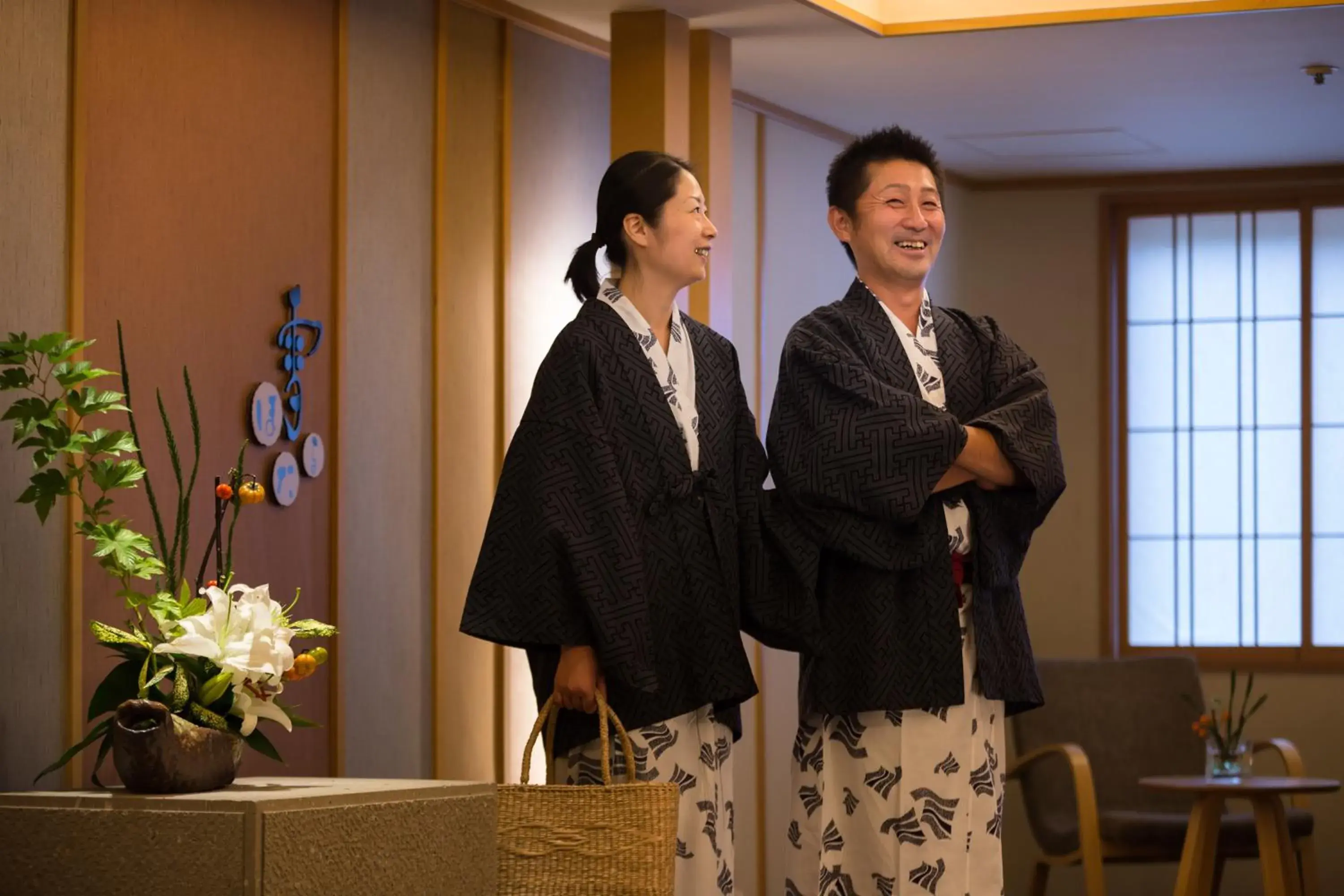 People in Hotel Taisetsu