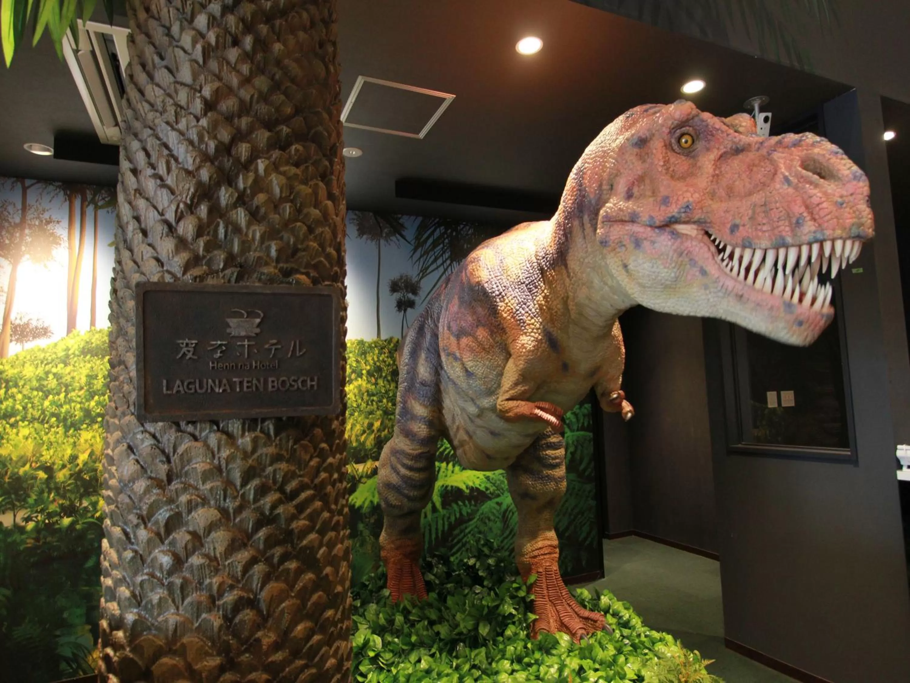 Lobby or reception in Henn na Hotel Laguna Ten Bosch