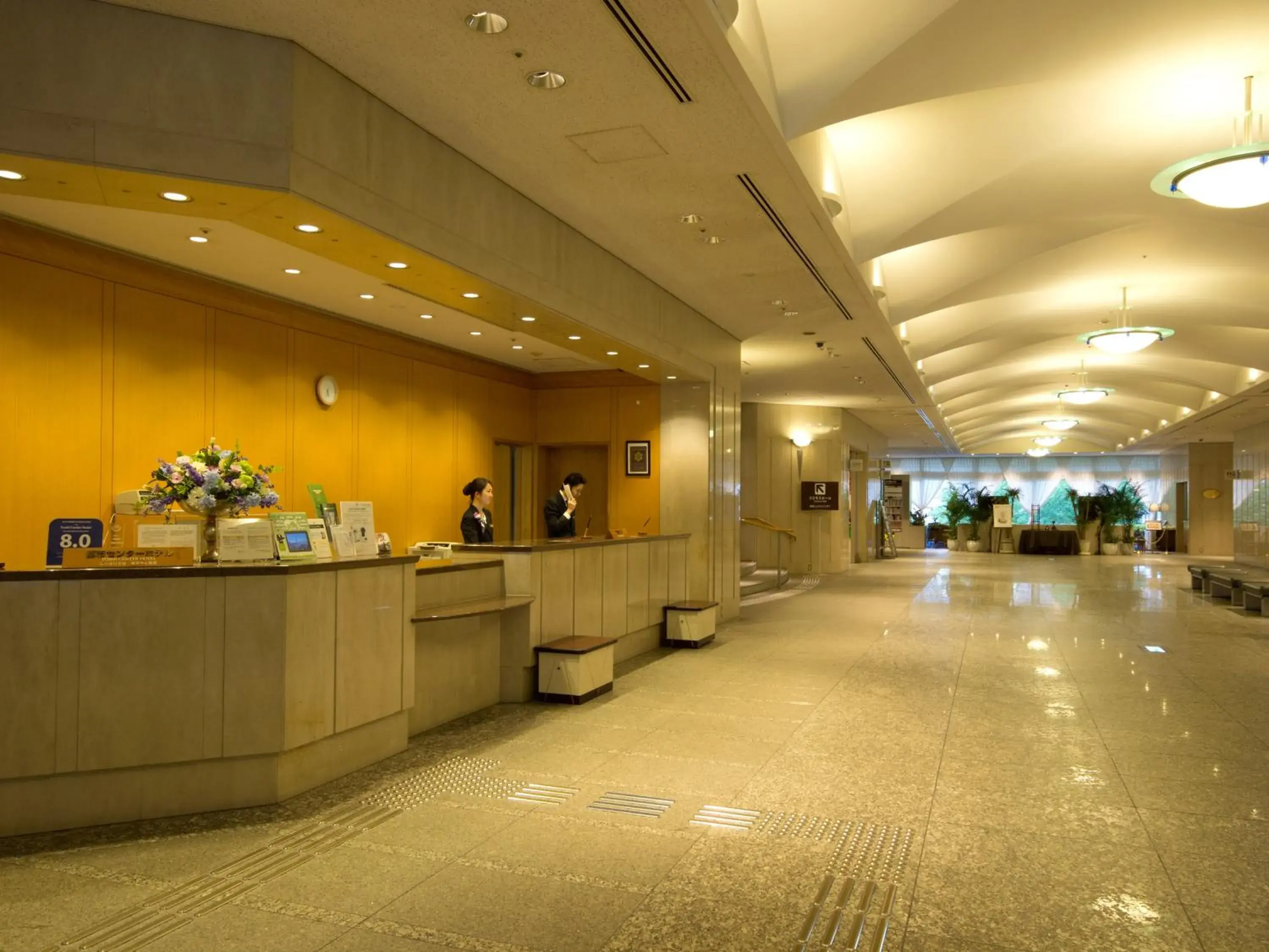 Lobby or reception, Banquet Facilities in Toshi Center Hotel