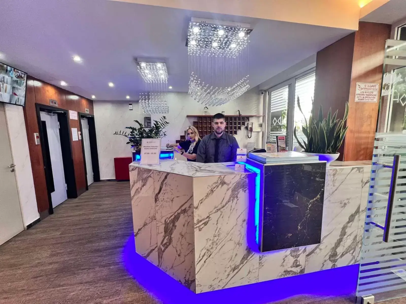 Lobby/Reception in Hotel Lido