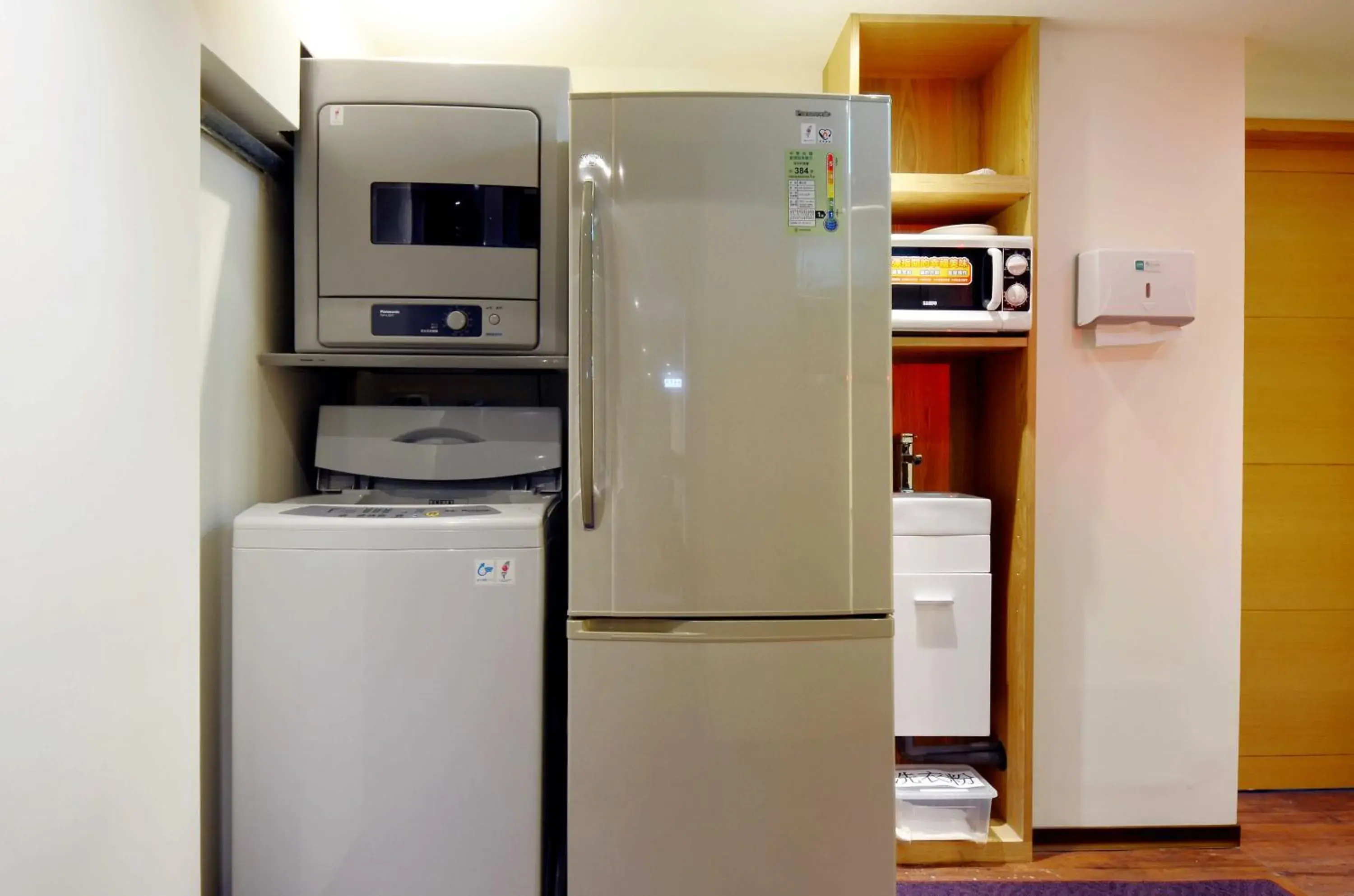 Other, Kitchen/Kitchenette in Ark Hotel