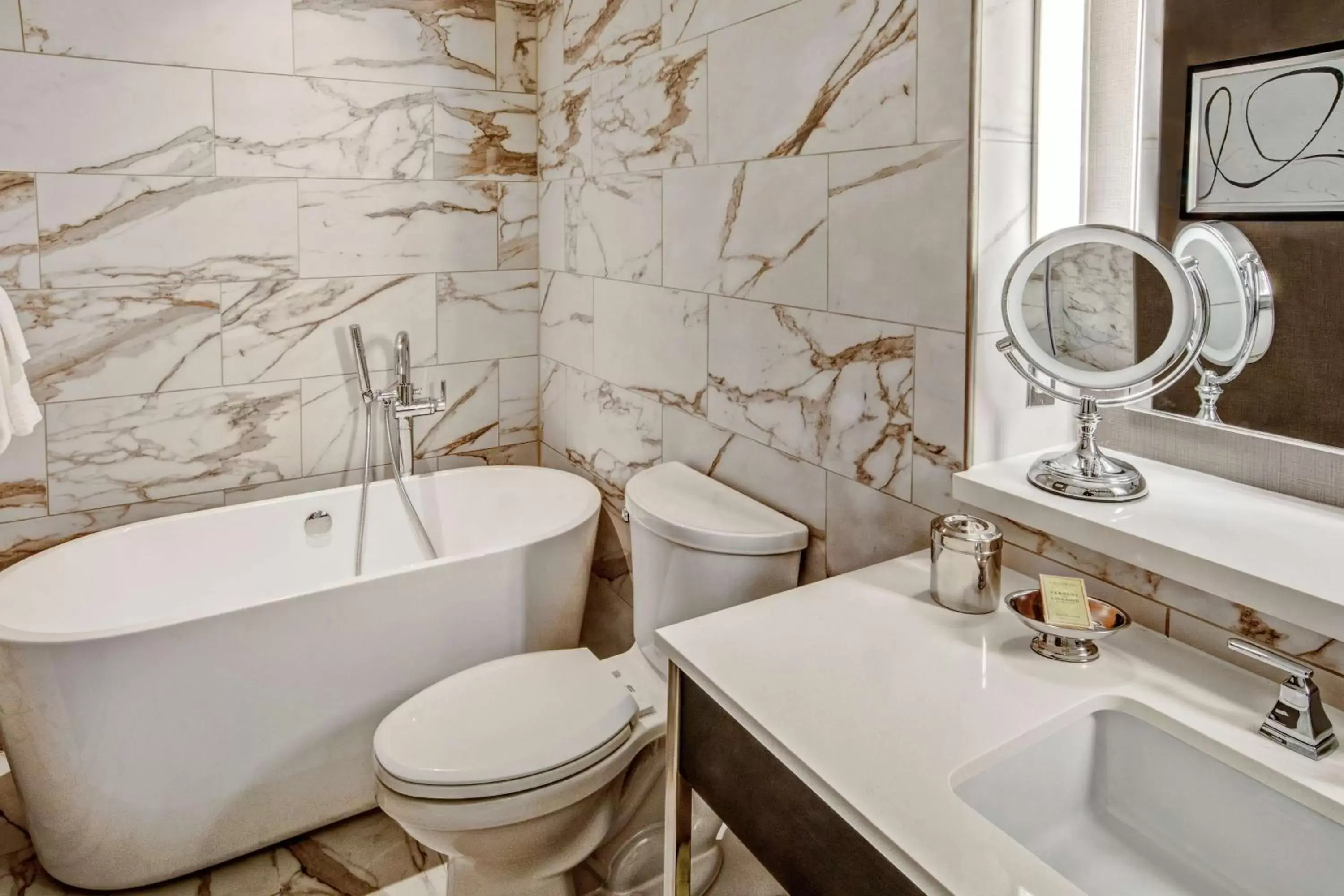 Bathroom in Hilton Nashville Green Hills Bathroom in Hilton Nashville Green Hills