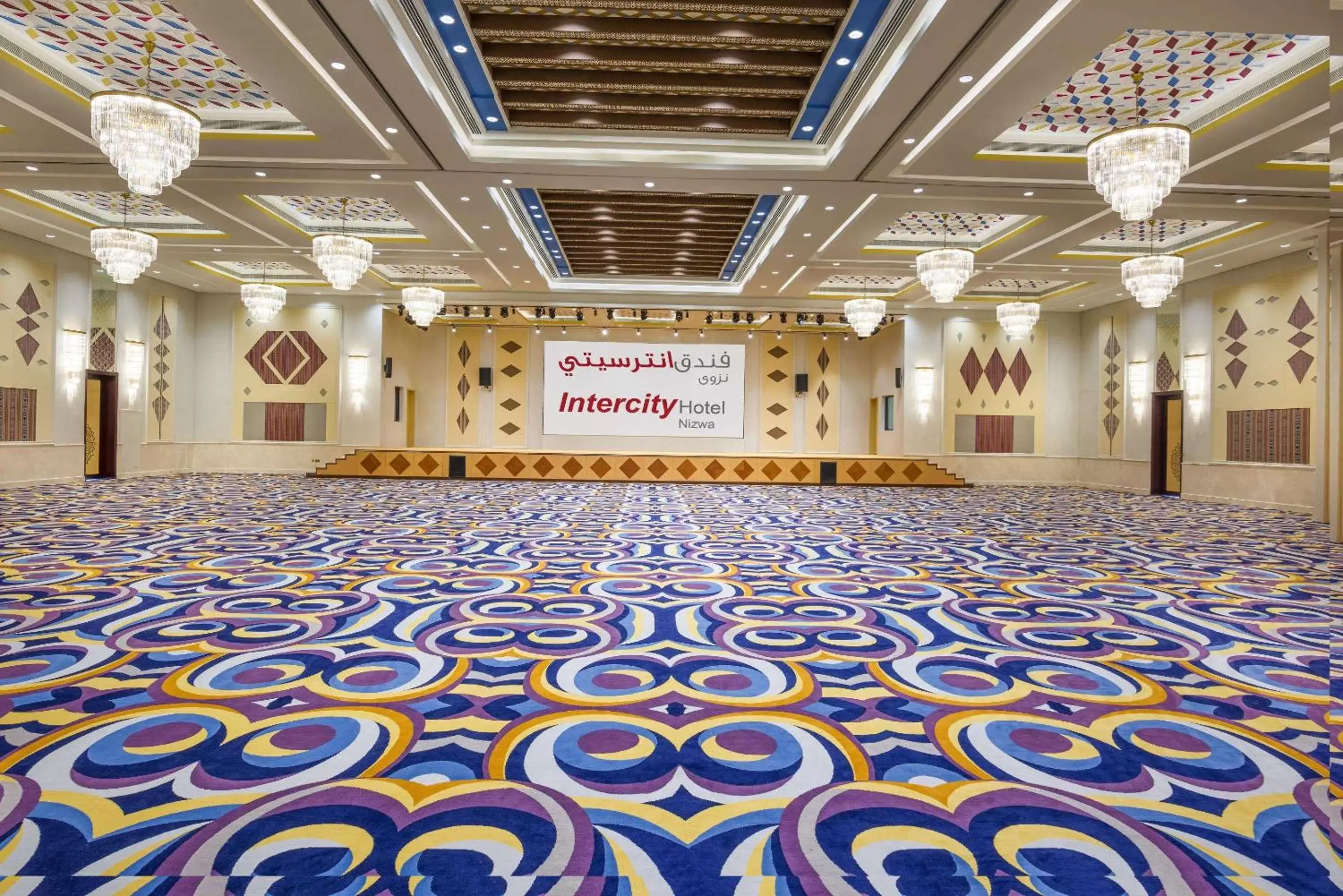 On site, Banquet Facilities in IntercityHotel Nizwa by Deutsche Hospitality