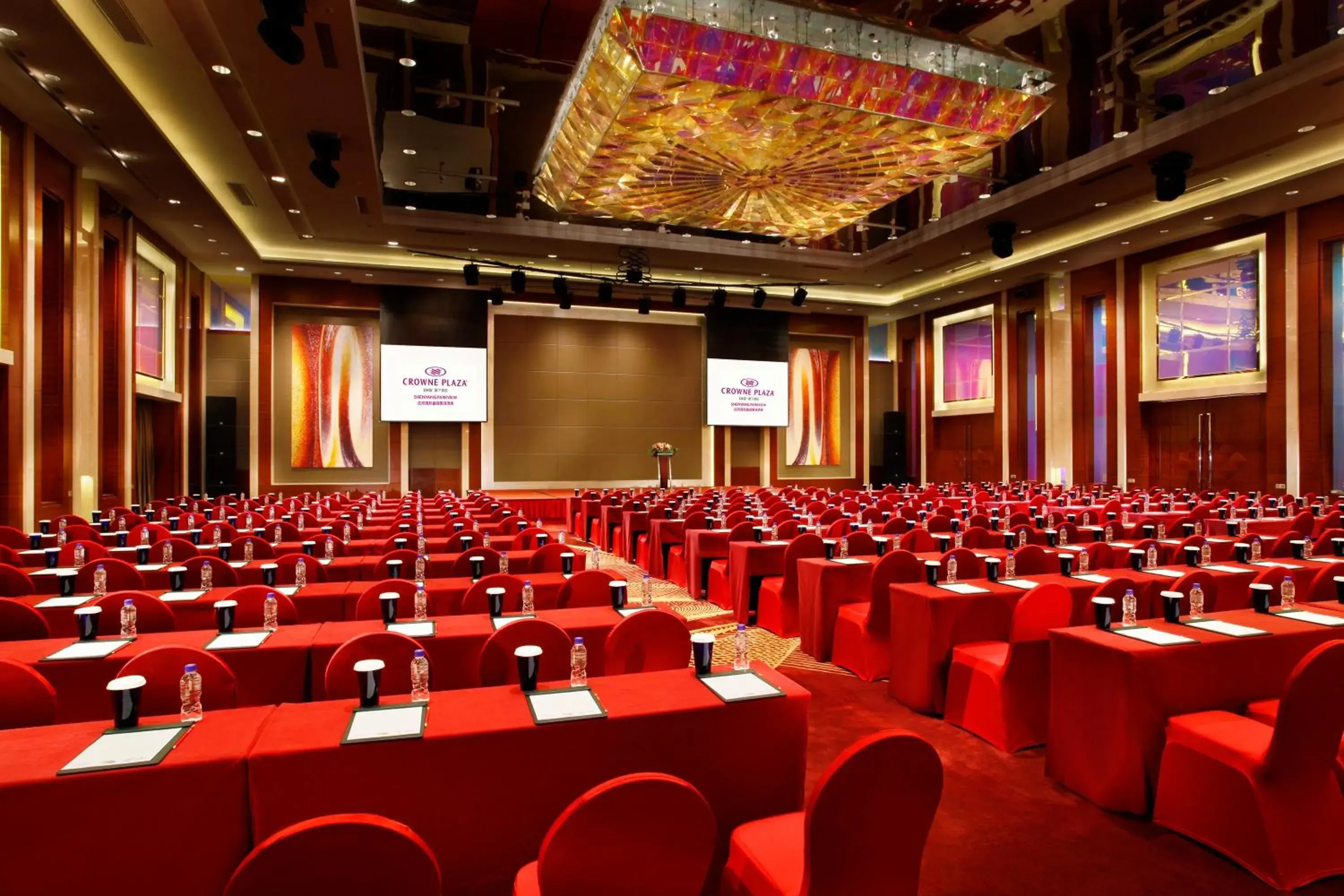 Banquet/Function facilities in Crowne Plaza Shenyang Parkview, an IHG Hotel