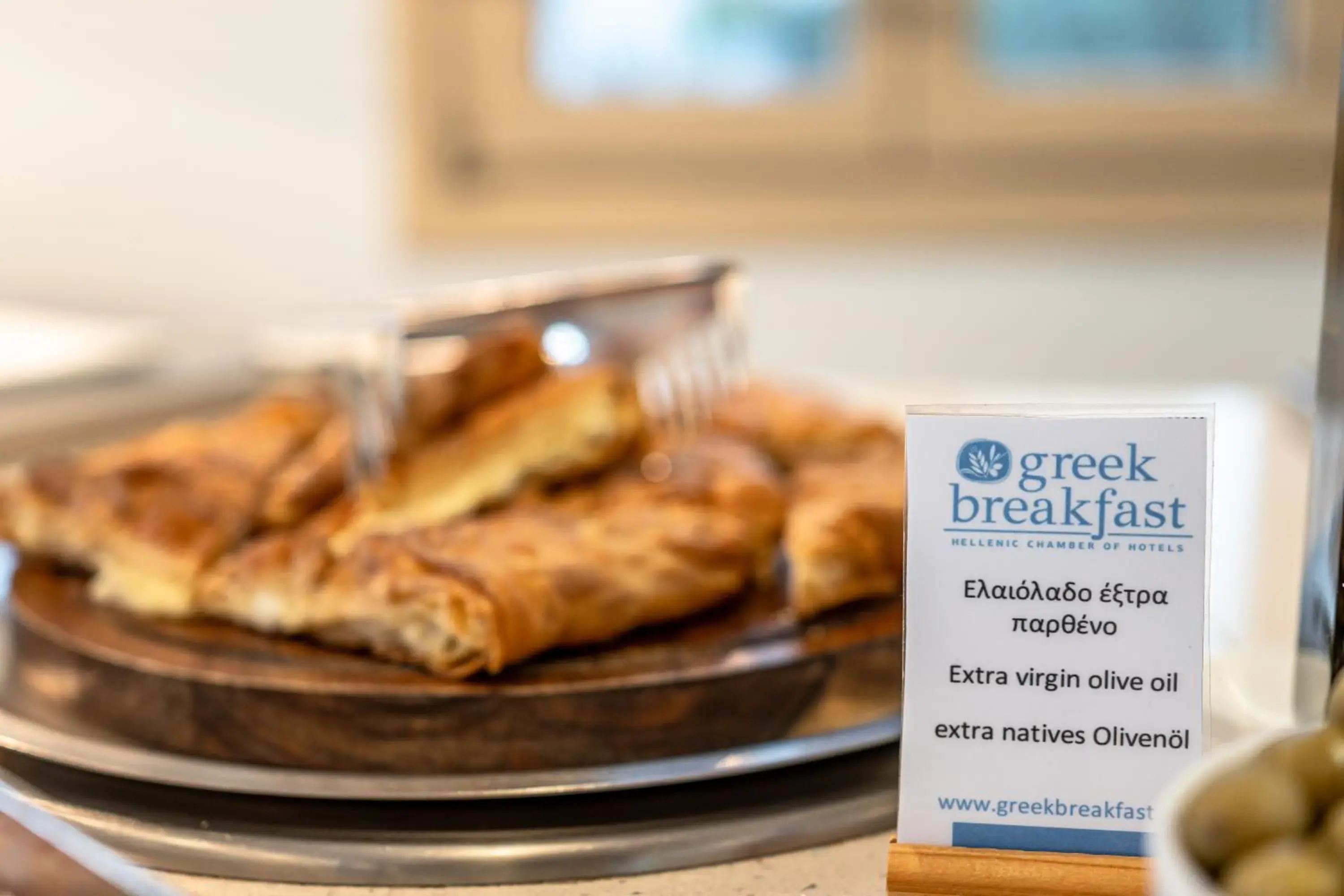 Breakfast in Naxos Resort Beach Hotel Breakfast in Naxos Resort Beach Hotel