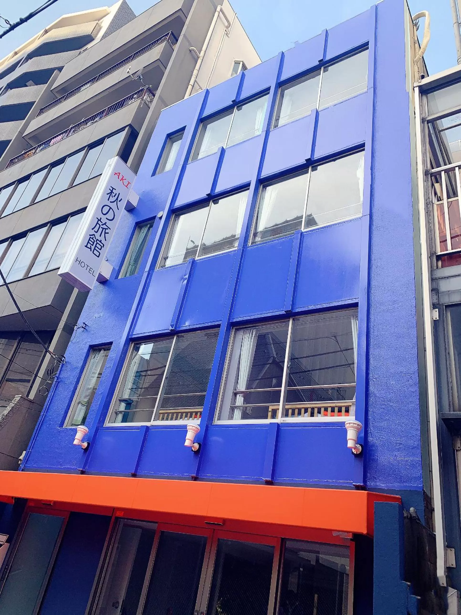 秋の旅館 秋叶原 Tokyo Akihabara