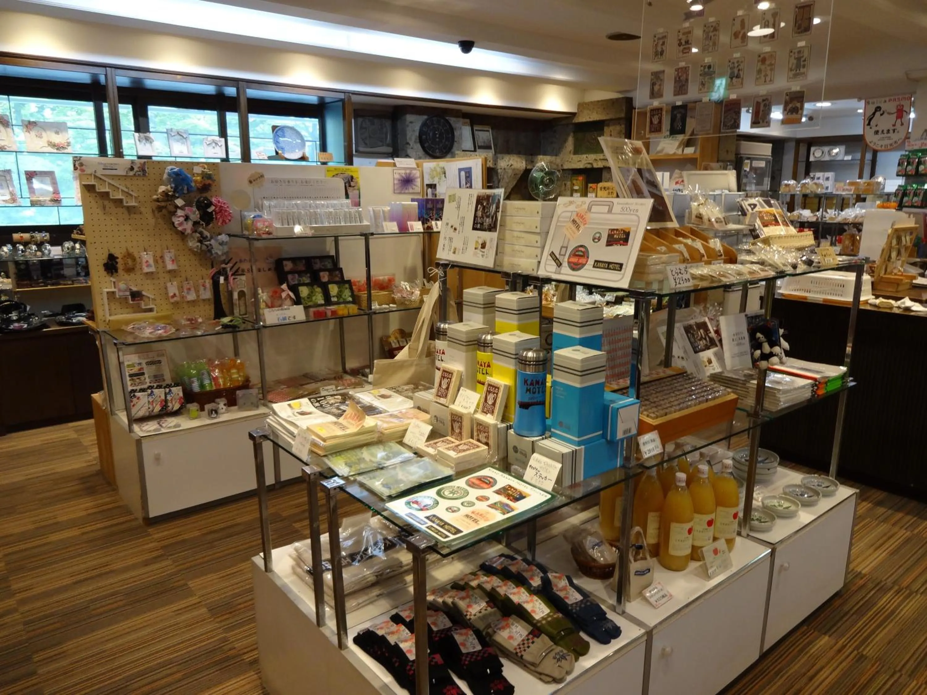 Supermarket/grocery shop in Nikko Kanaya Hotel