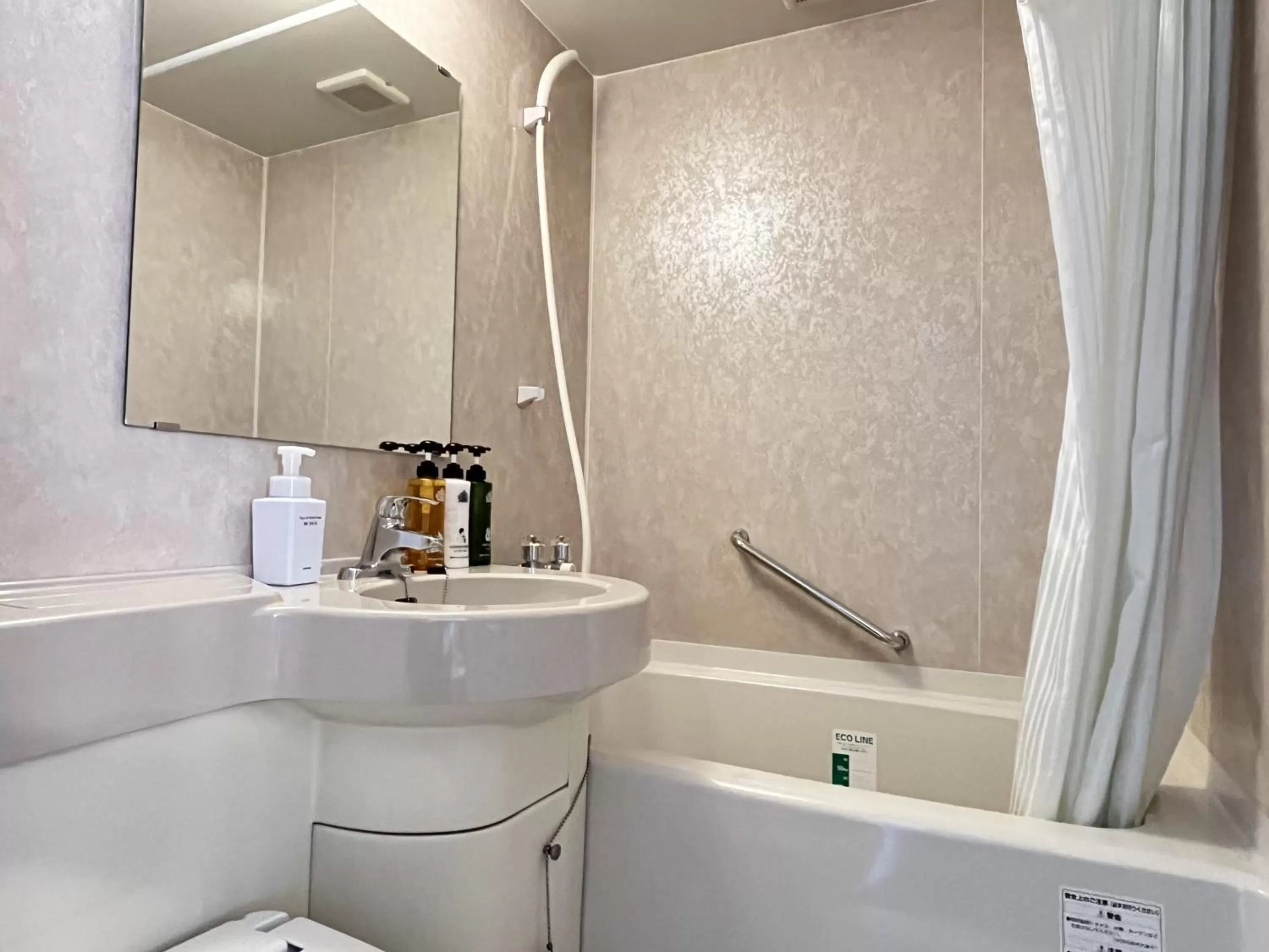 Bathroom in APA Hotel Yodoyabashi Ekimae