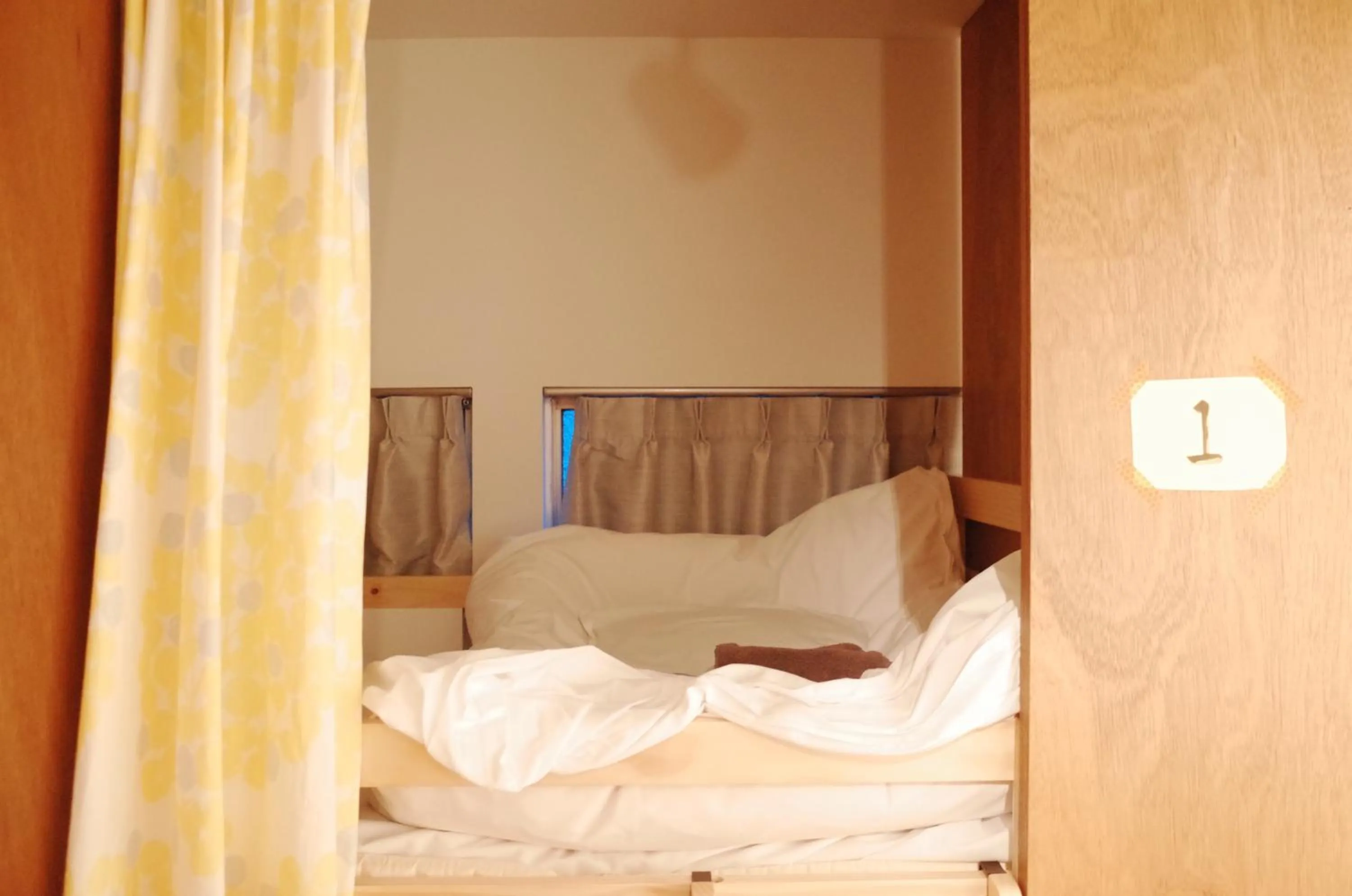 Decorative detail, Bed in Sheena To Ippei