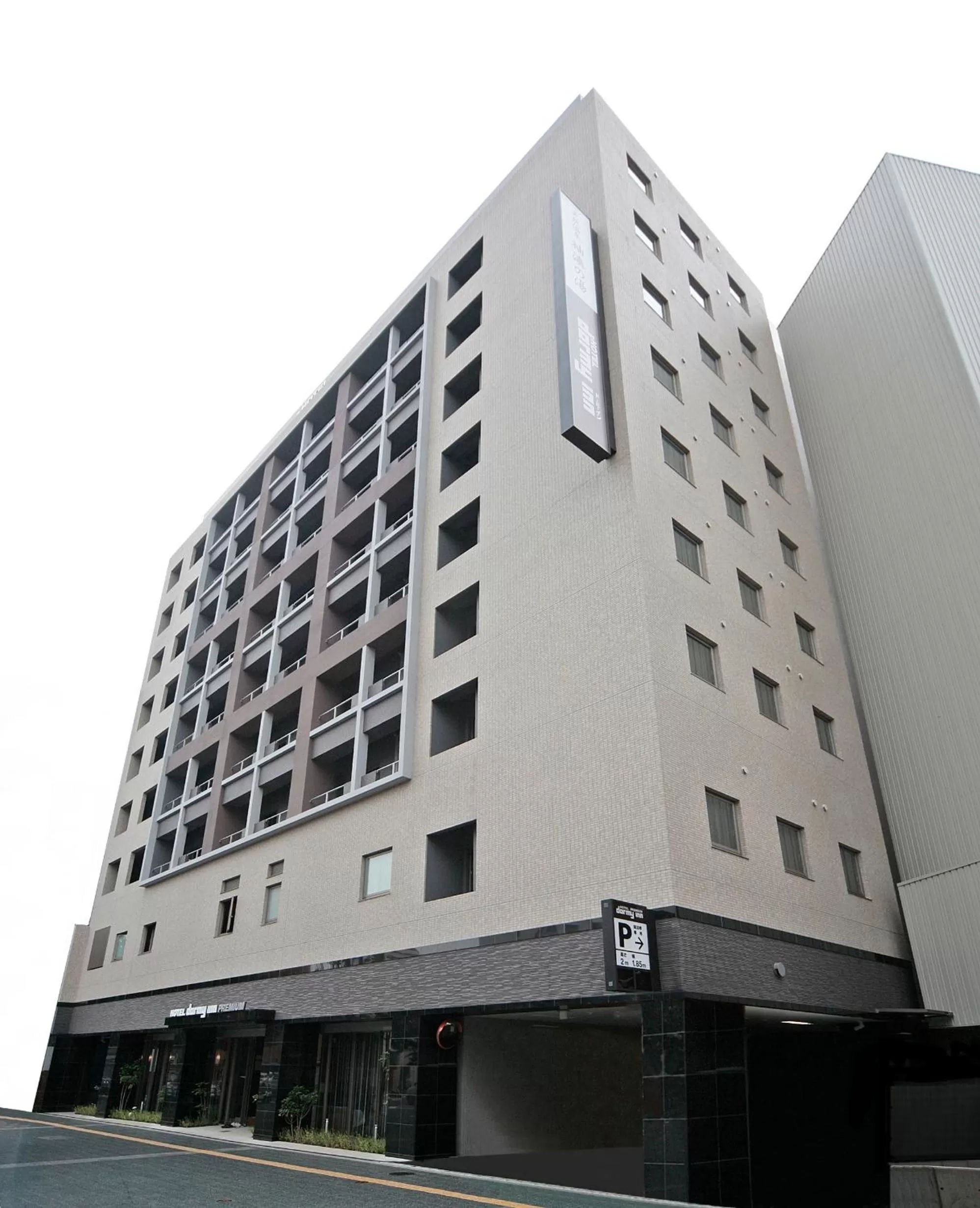 Property building in Dormy Inn Premium Hakata Canal City Mae
