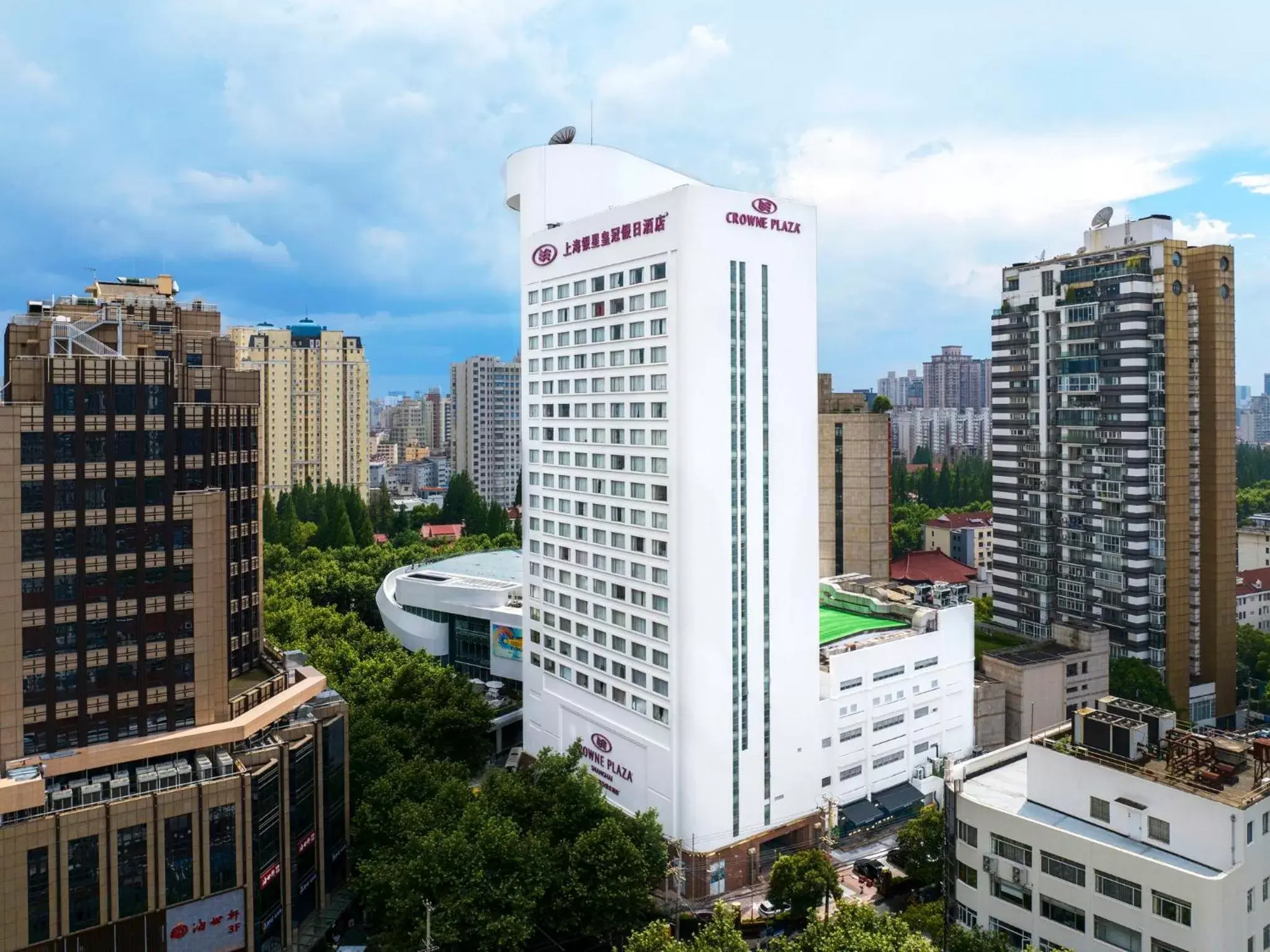 Property building in Crowne Plaza Shanghai, an IHG Hotel