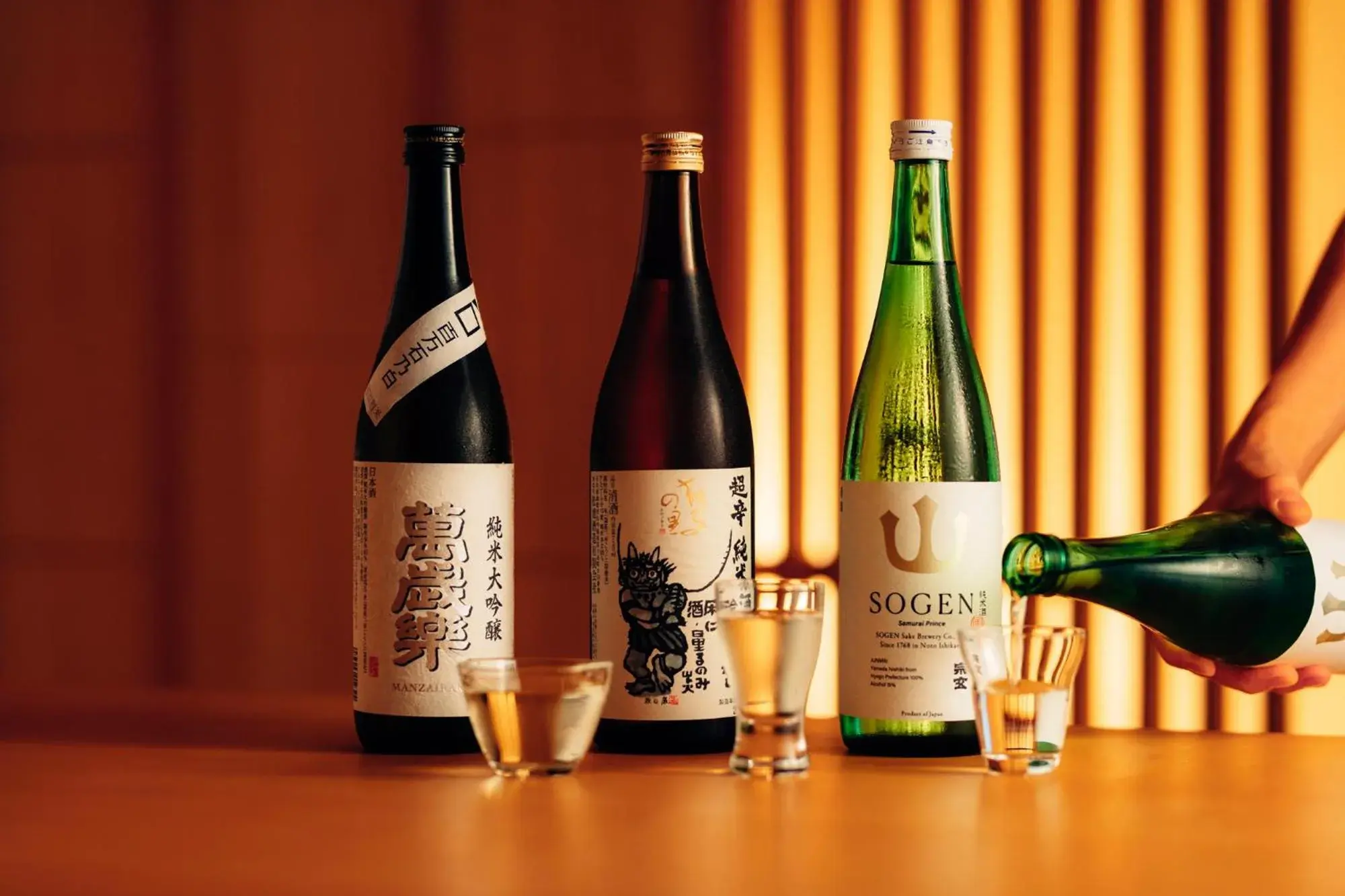 Food and drinks in Rurikoh Food and drinks in Rurikoh