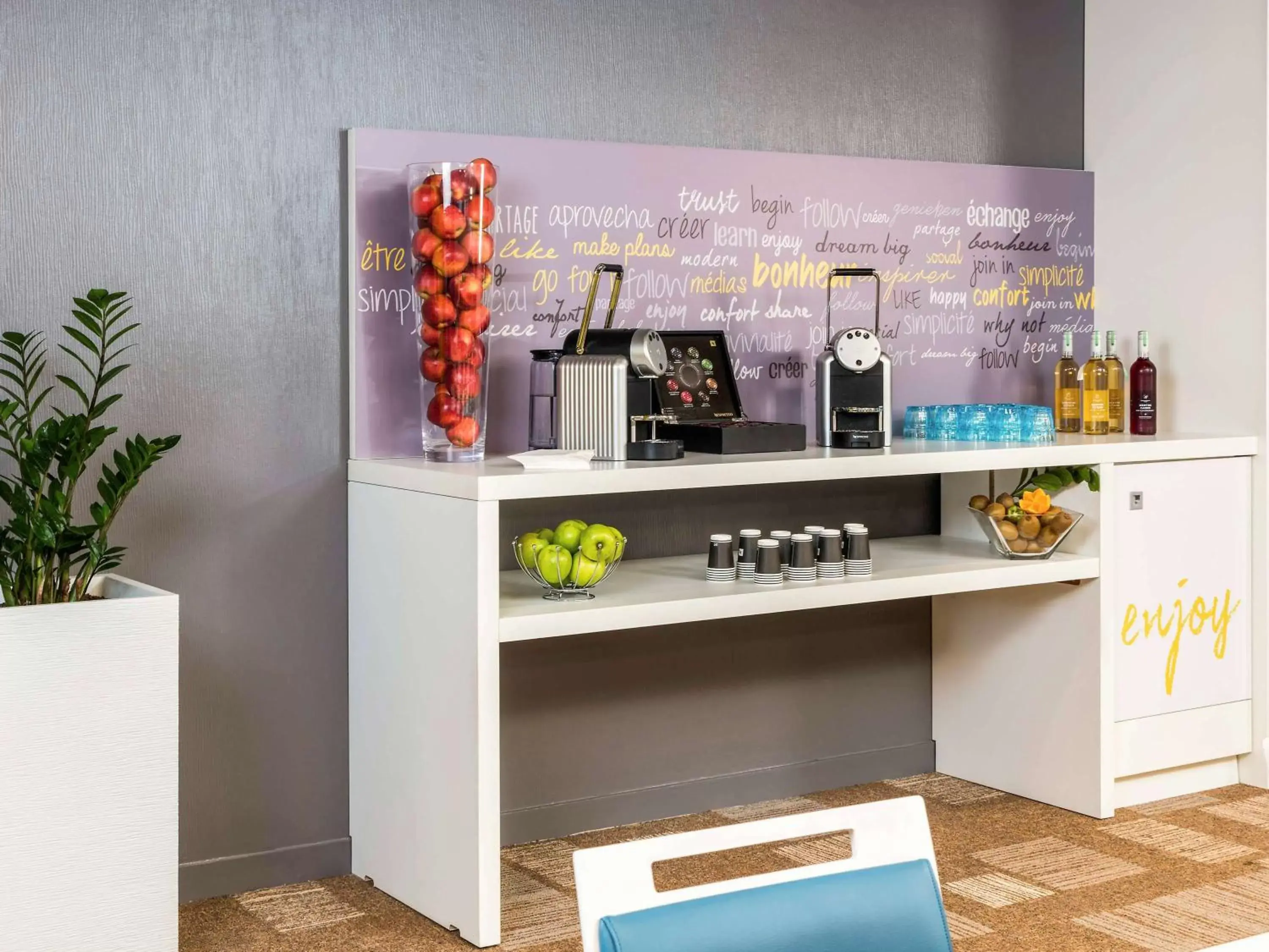 Property building in ibis Bordeaux Centre Meriadeck Property building in ibis Bordeaux Centre Meriadeck