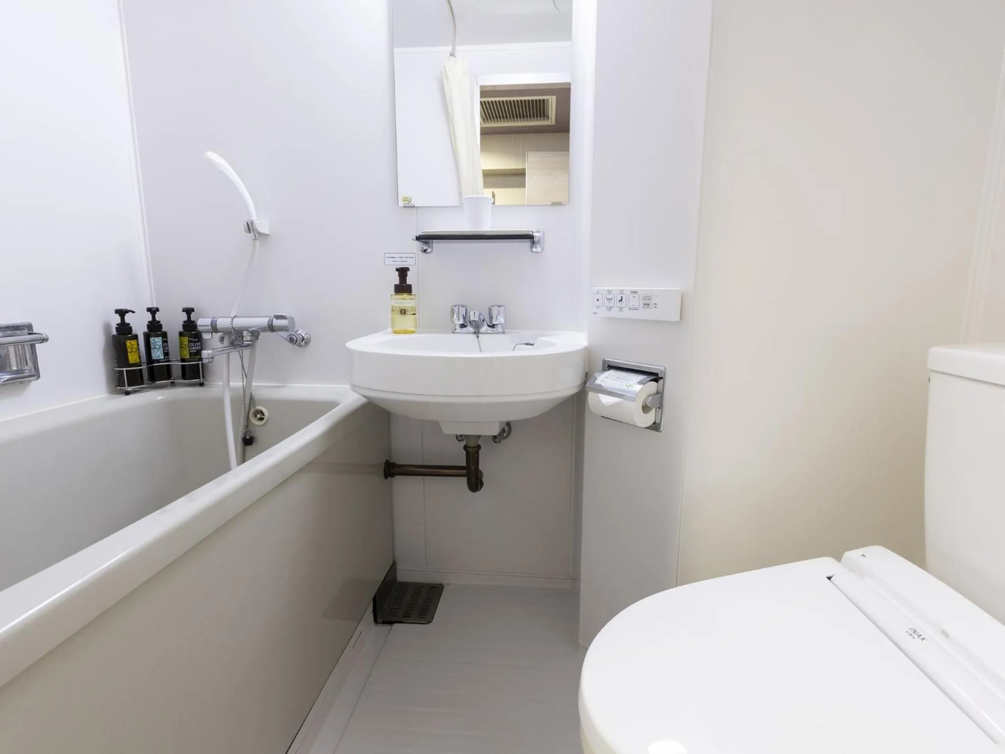 Bathroom in Hotel Wing International Nagoya