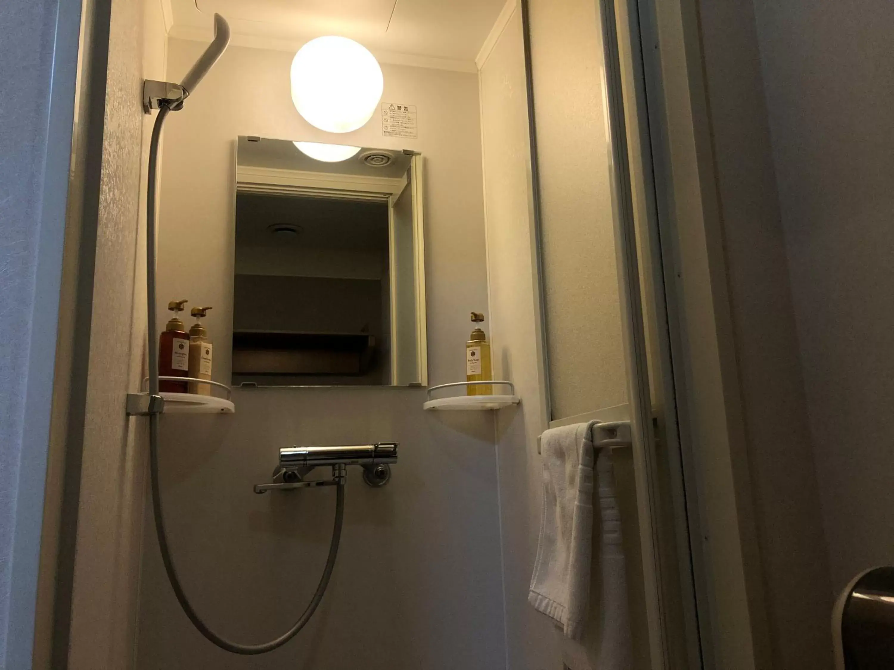 Shower, Bathroom in Dormy Inn Akihabara