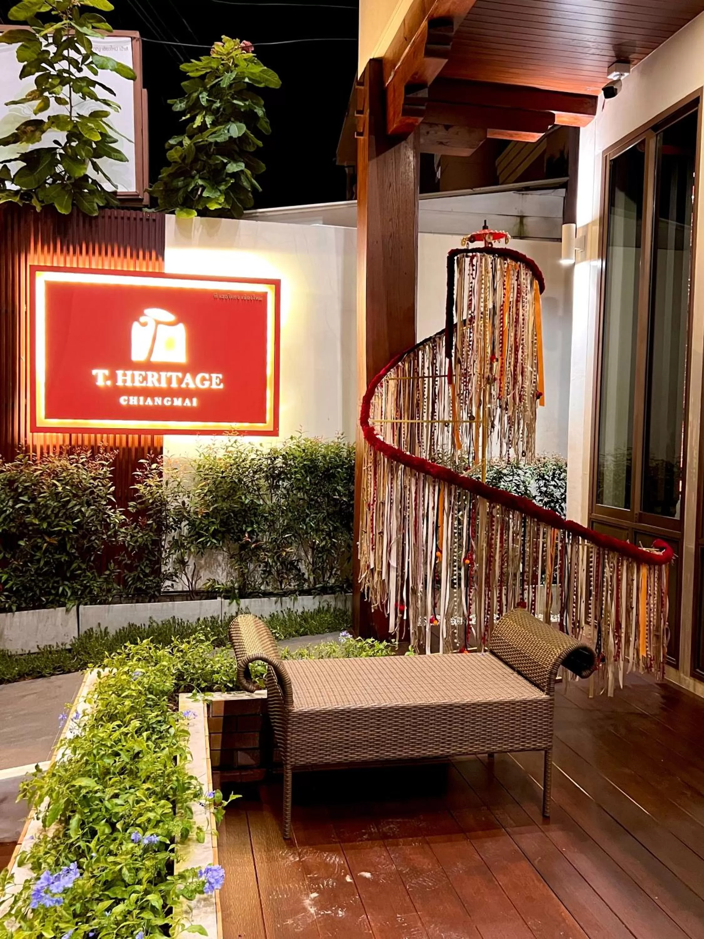 Property logo or sign in T Heritage Hotel