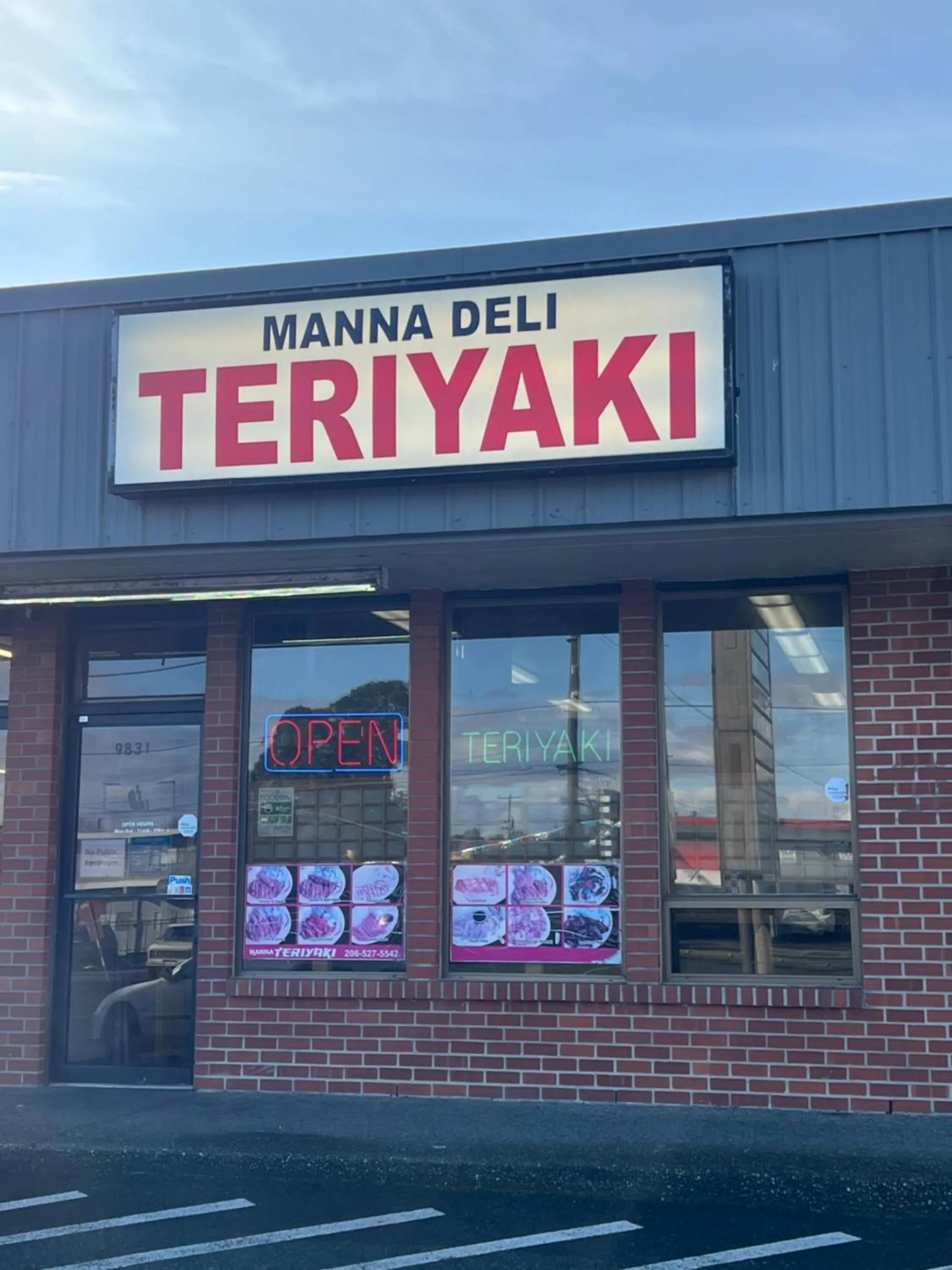 Neighbourhood in Columbus Motor Inn