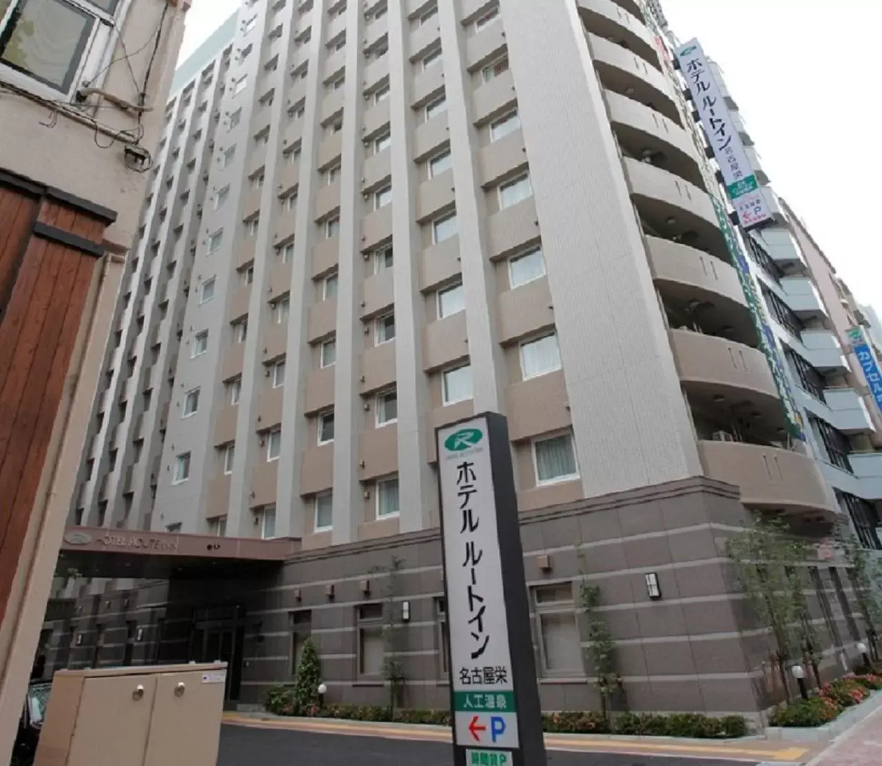 Property building in Hotel Route-Inn Nagoya Sakae