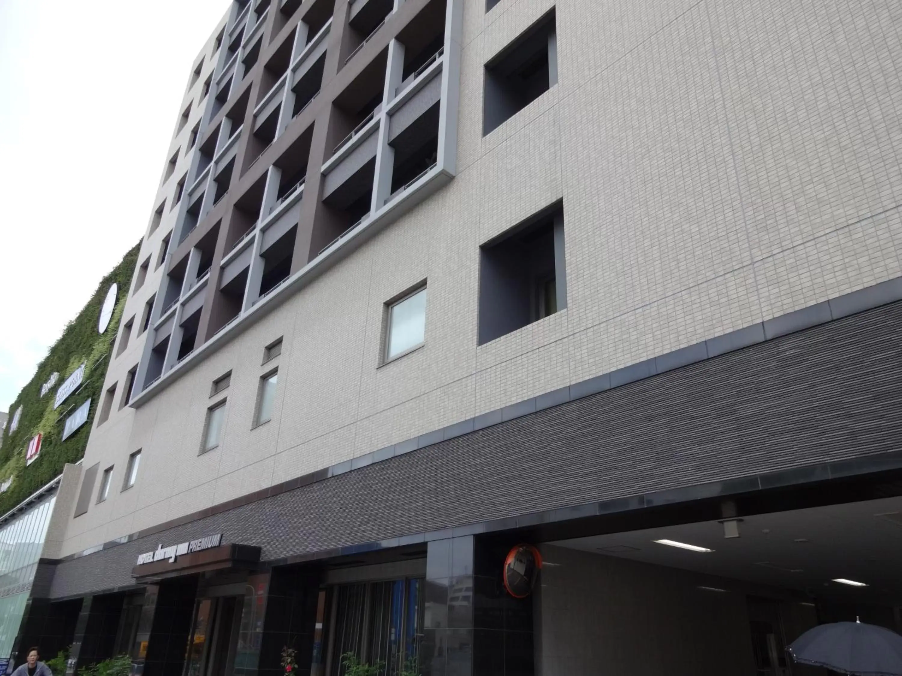 Facade/entrance, Property Building in Dormy Inn Premium Hakata Canal City Mae