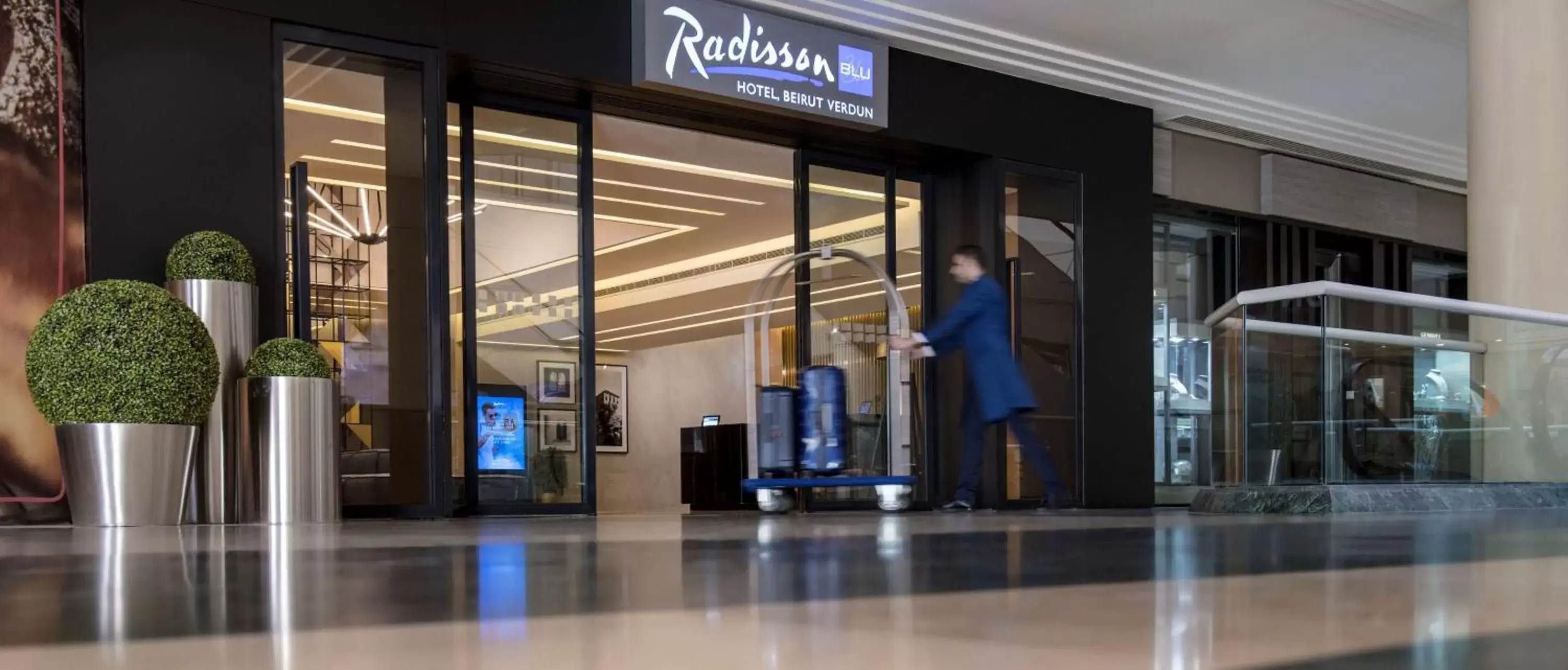 Lobby or reception in Radisson Blu Hotel, Beirut Verdun