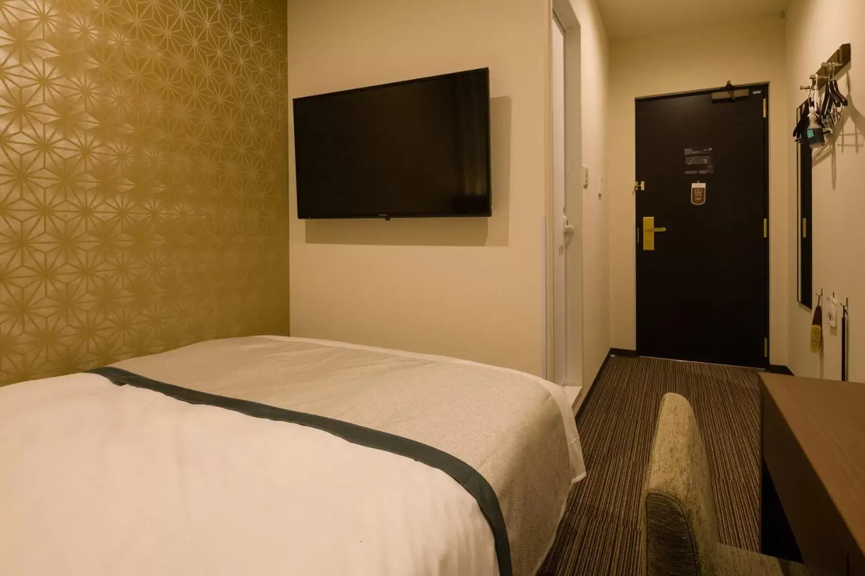 TV and multimedia, Bed in Tosei Hotel Cocone Ueno