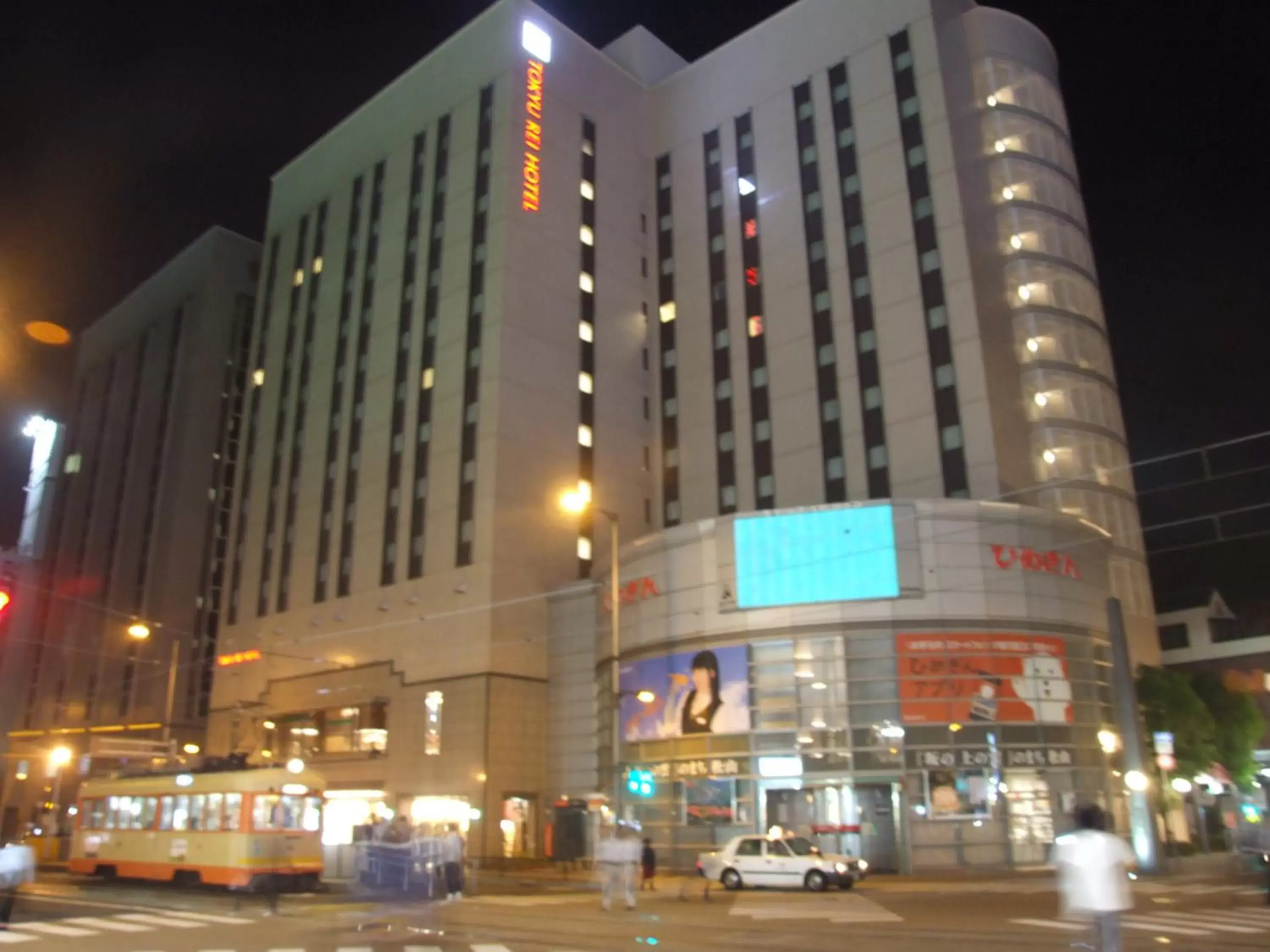 Property Building in Matsuyama Tokyu REI Hotel