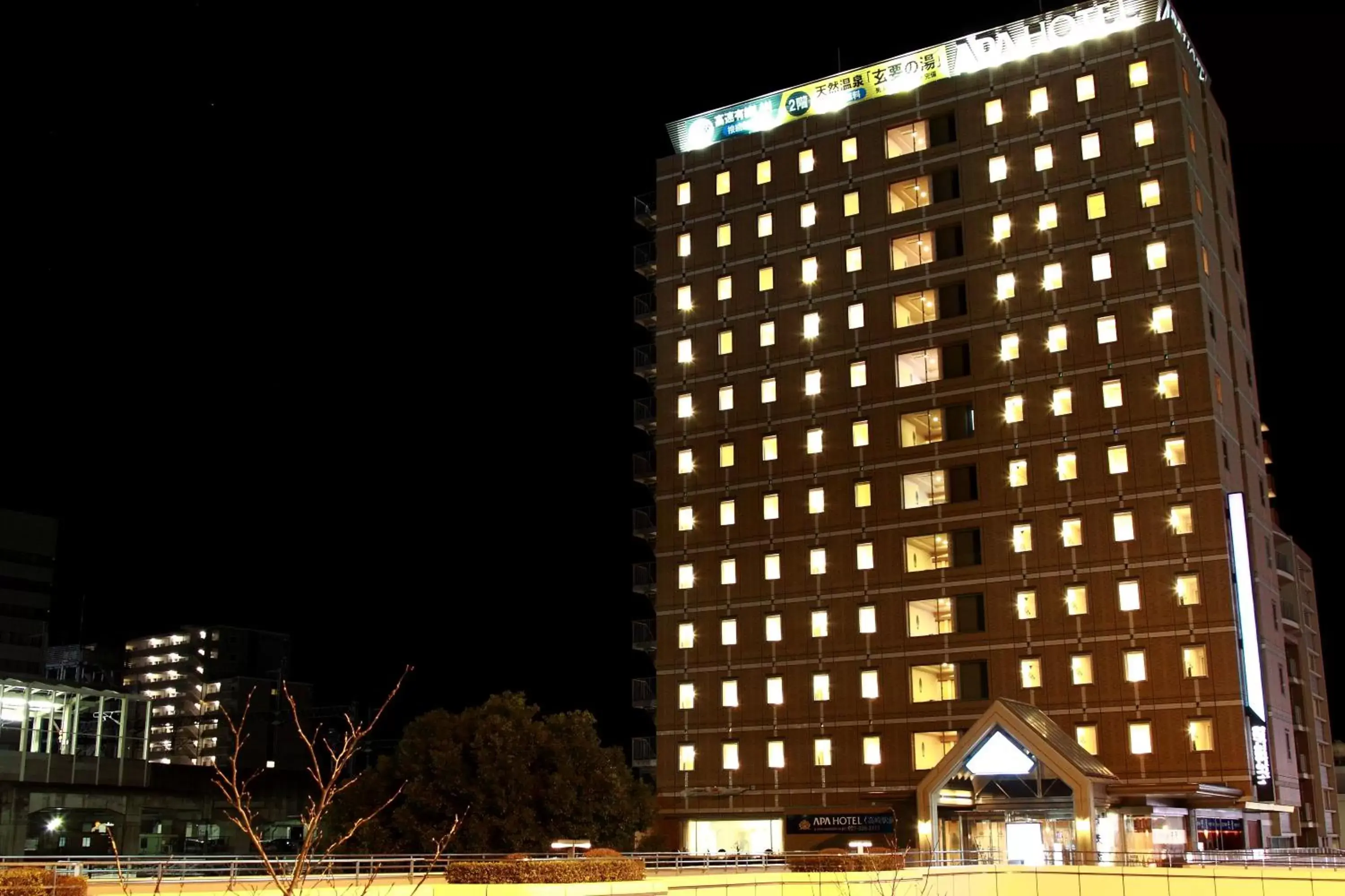 Property Building in APA Hotel Takasaki Ekimae