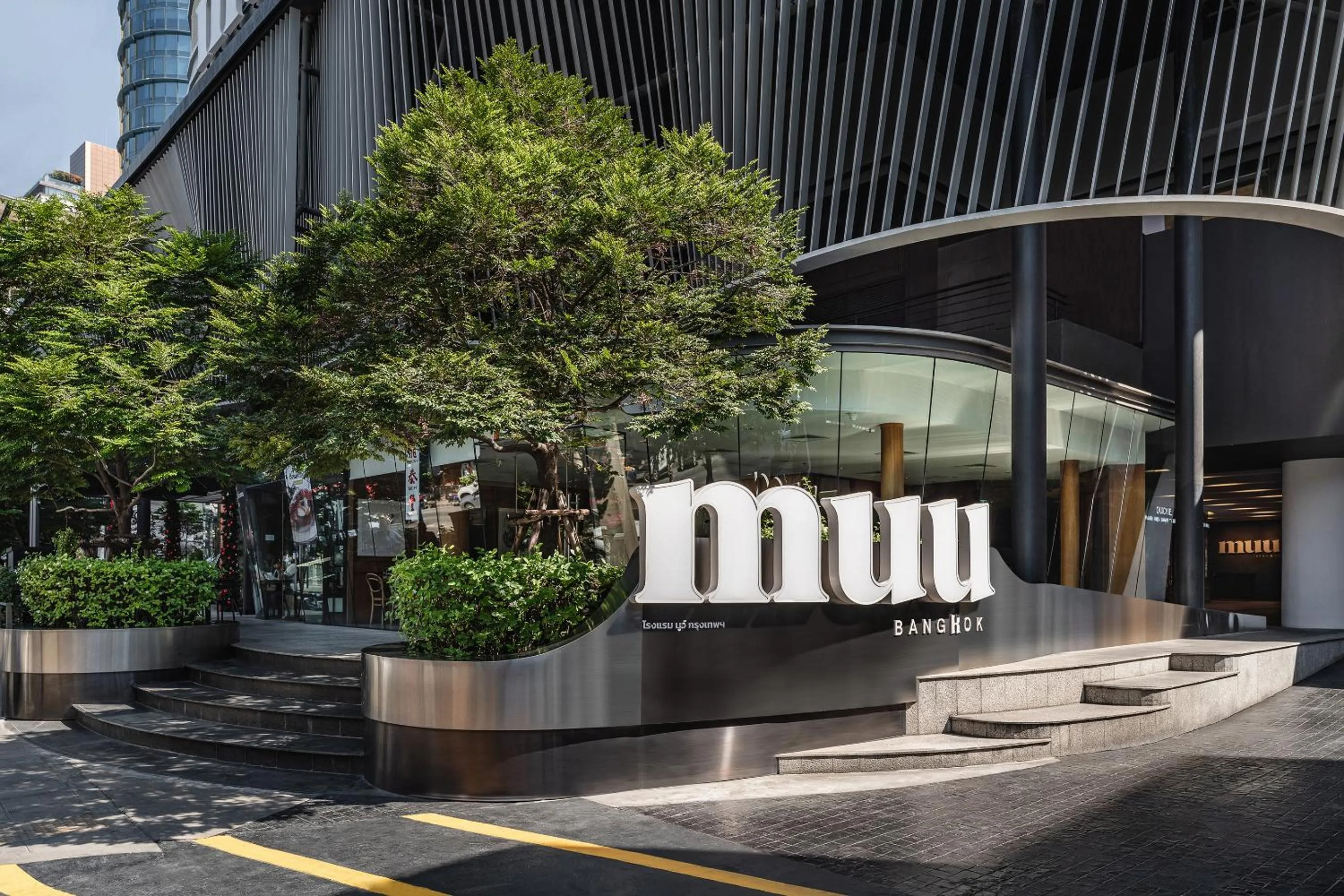 Property building in MUU Bangkok, Small Luxury Hotels of the World
