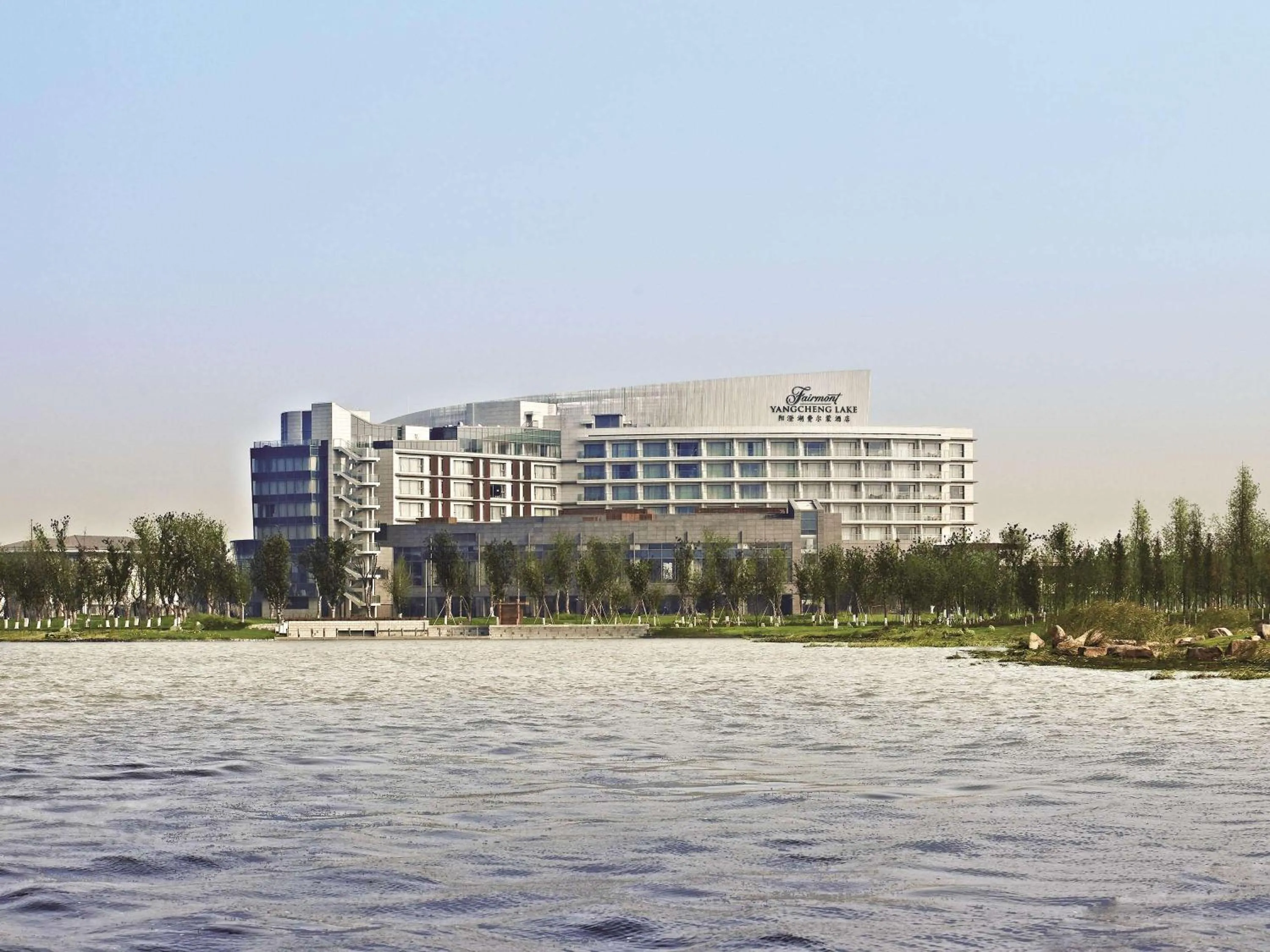 Property building in Fairmont Yangcheng Lake