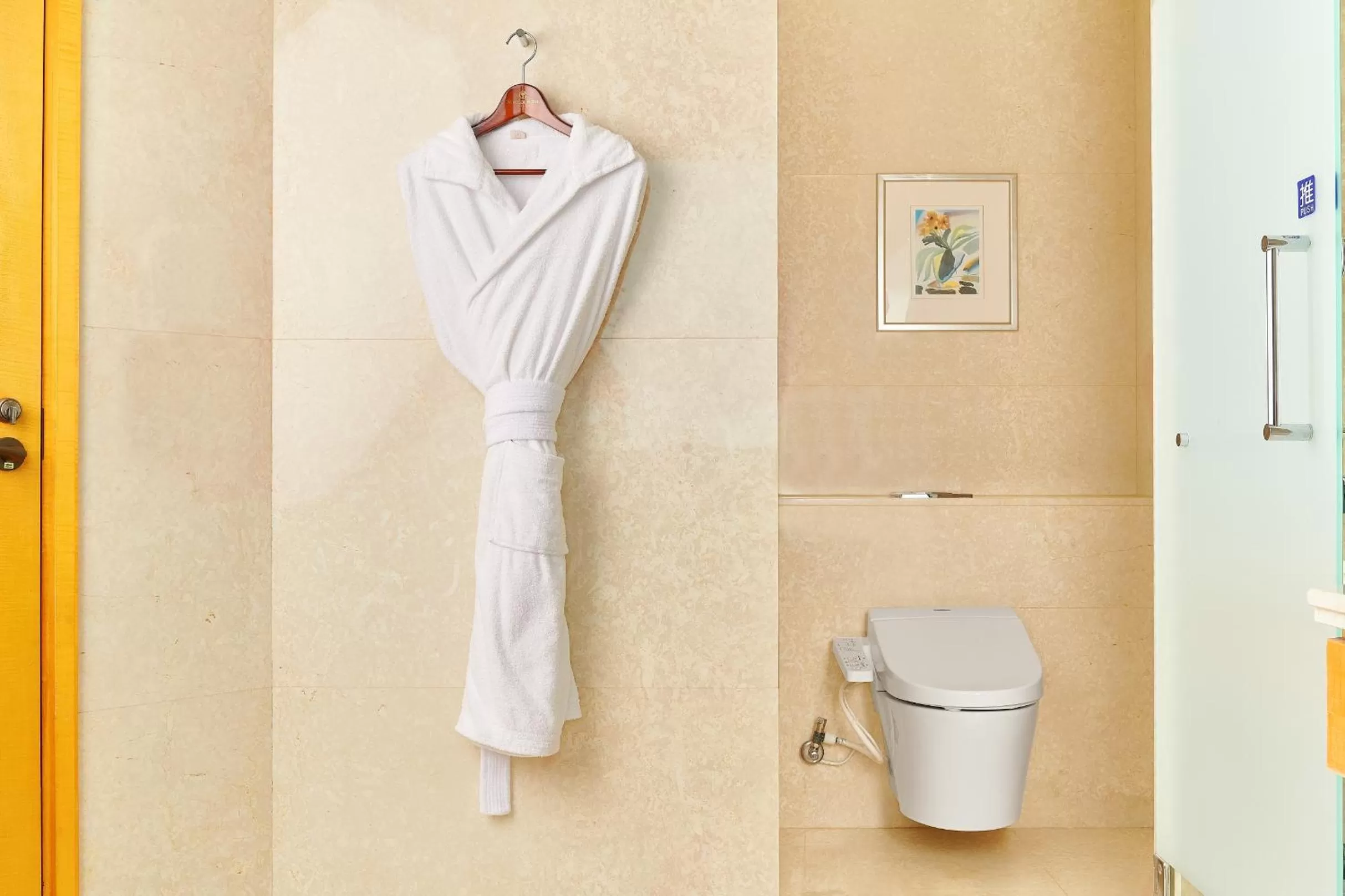 Toilet in Windsor Hotel Taichung