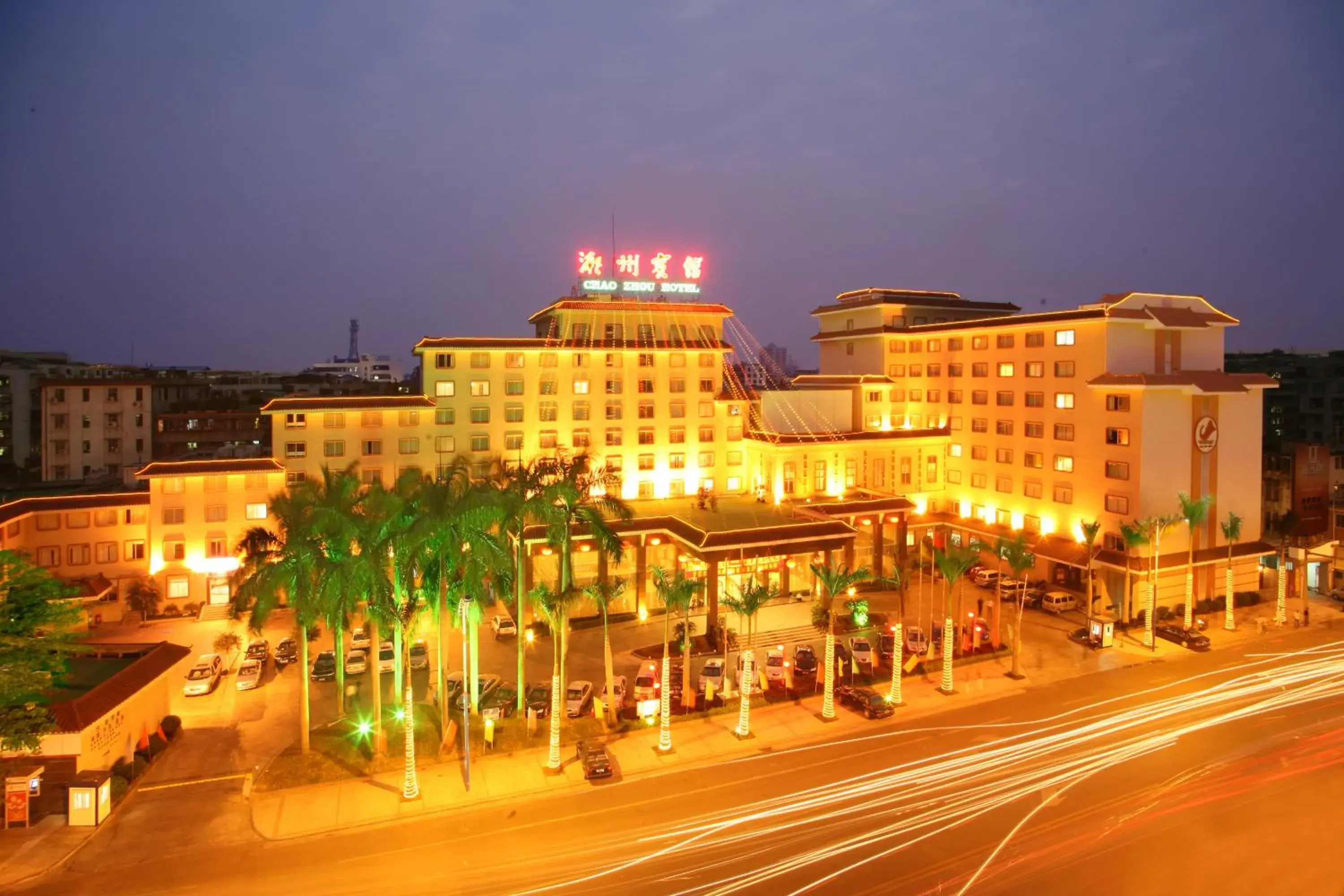 Off site in Chaozhou Hotel