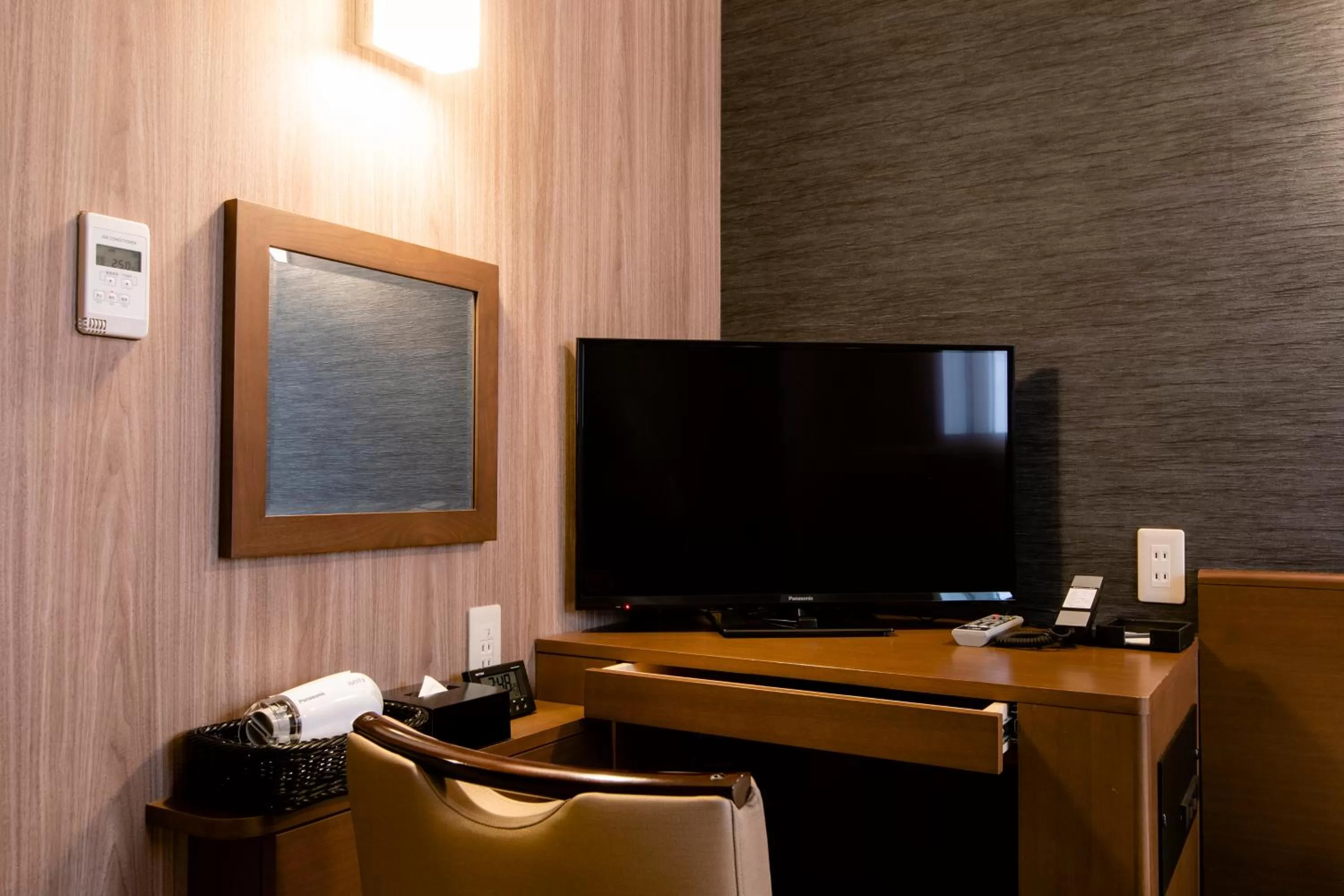 TV and multimedia in Hotel Wing International Asahikawa Ekimae