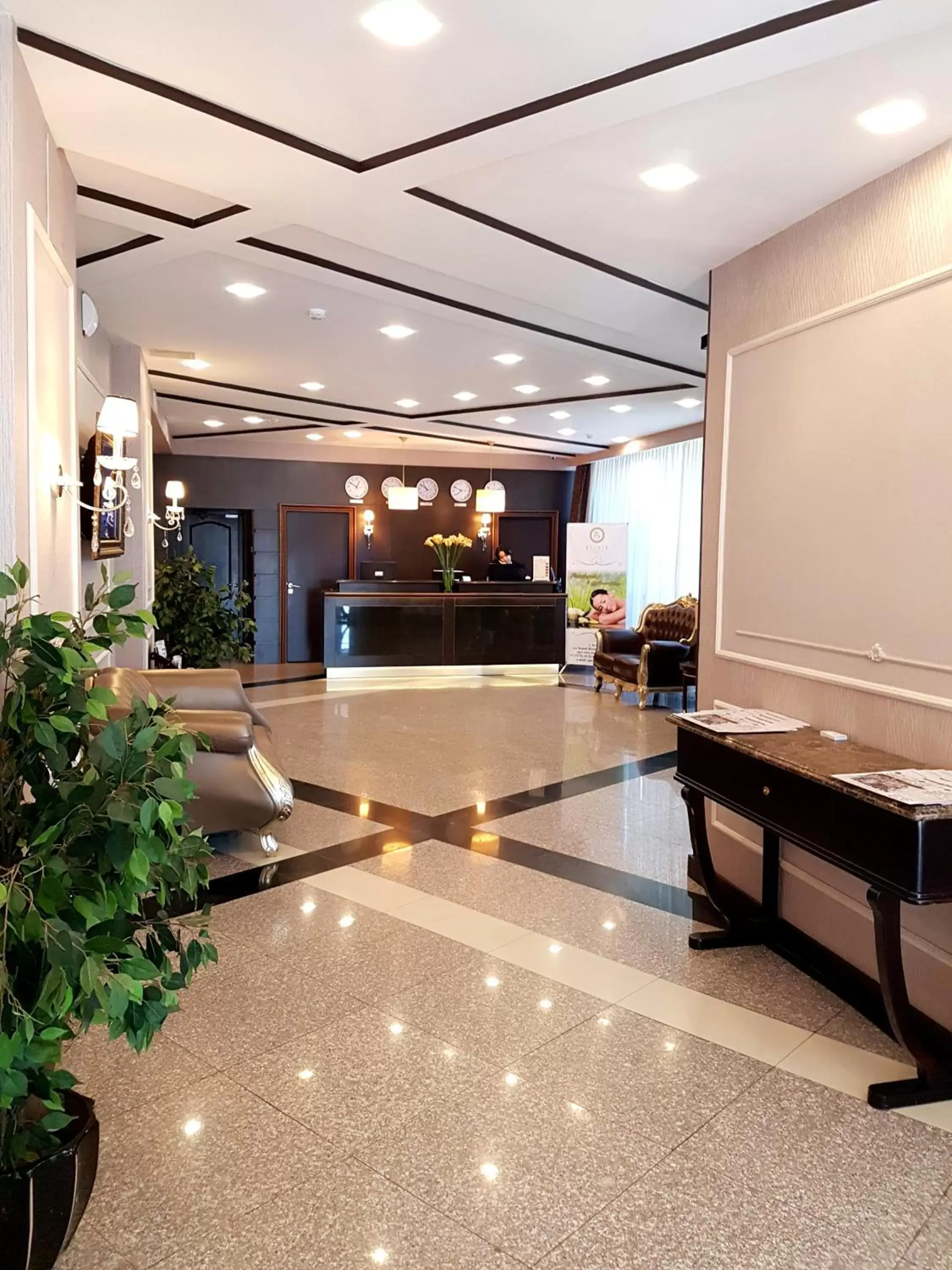 Lobby or reception, Lobby/Reception in REIKARTZ PARK ASTANA ex-Royal Park Hotel & SPA