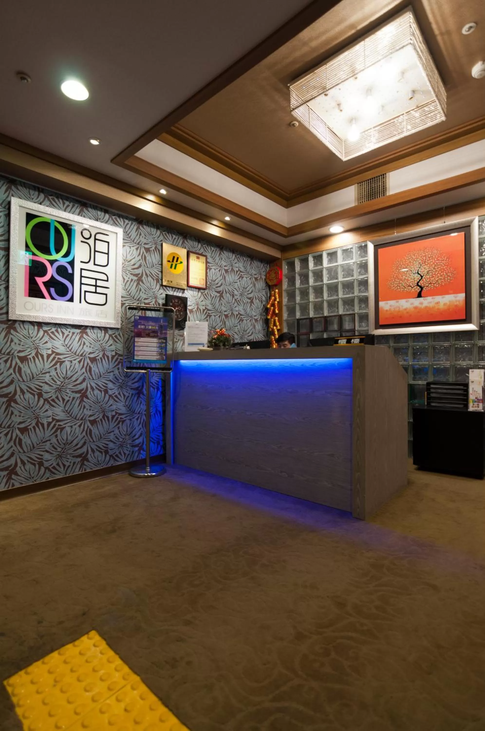 Facade/entrance in 泊居旅店 Oursinn Hotel