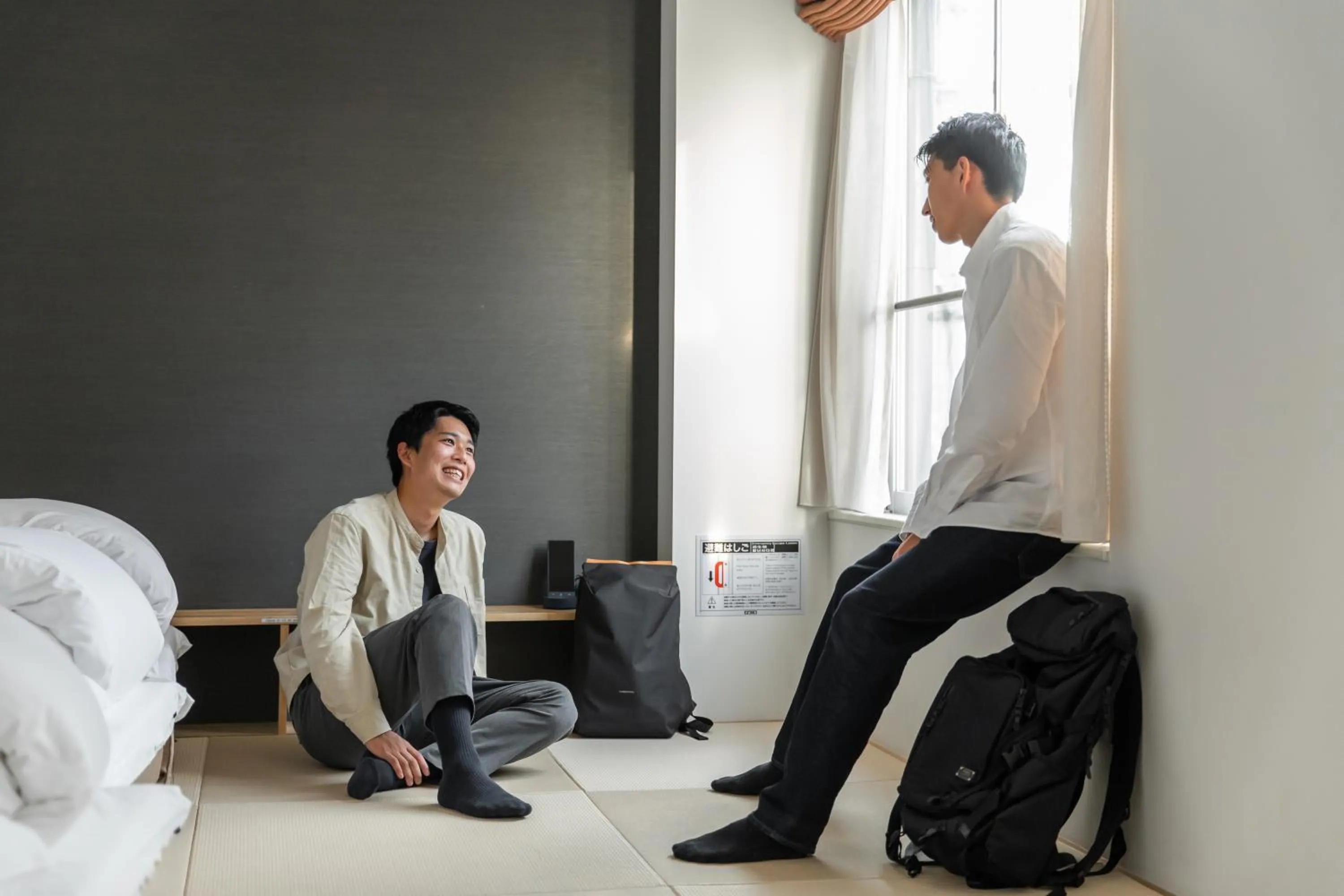 Bed in Imu Hotel Kyoto