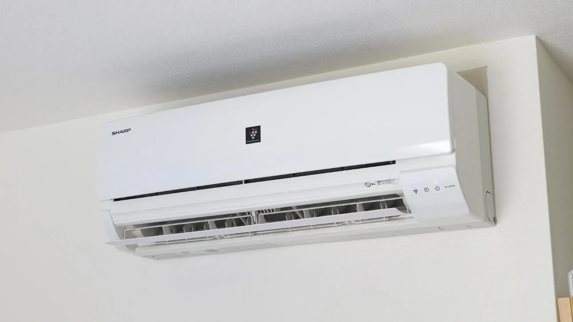 air conditioner in Toyoko Inn Kawasaki Ekimae Isago