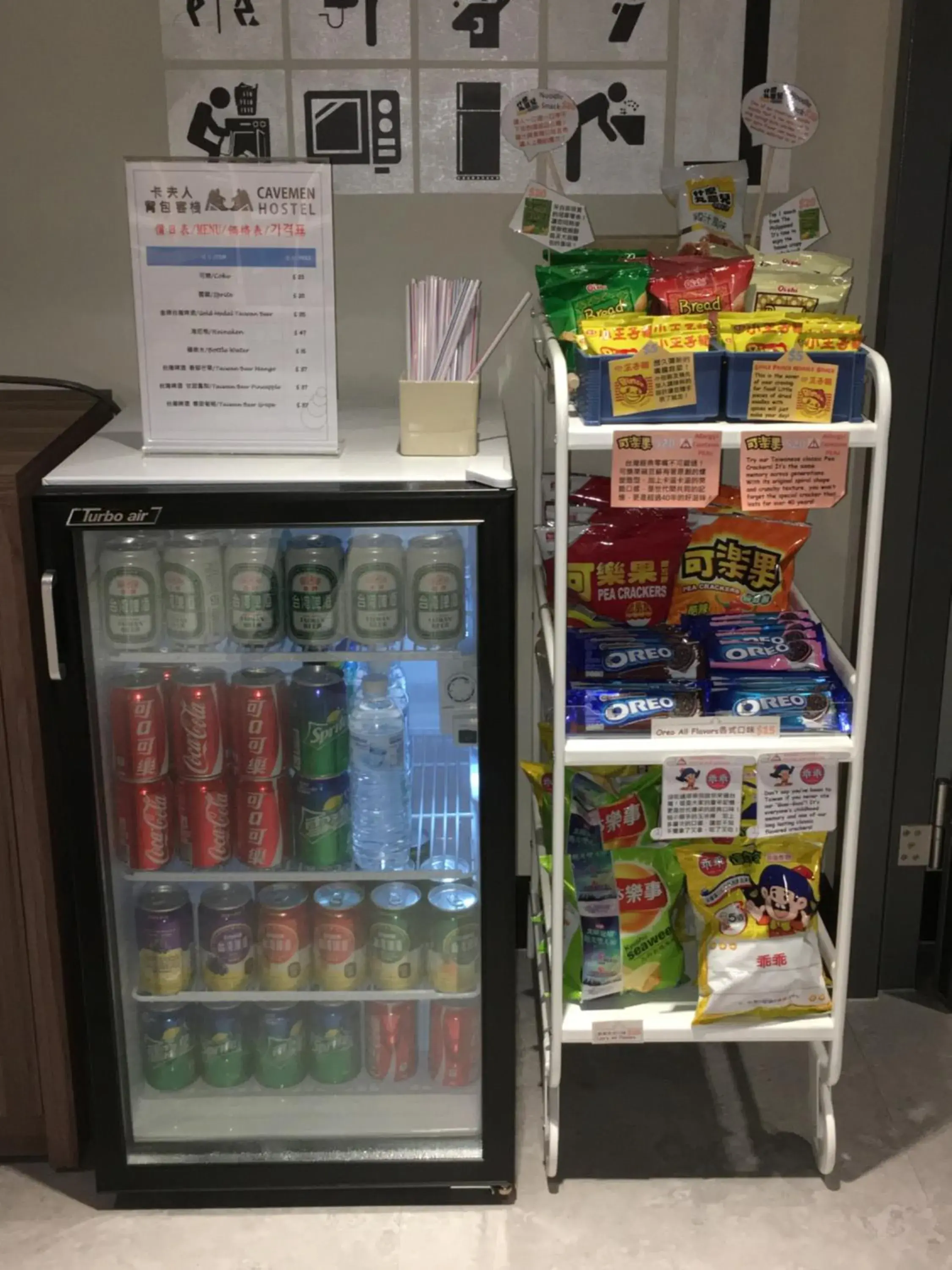 Food and drinks, Supermarket/Shops in Cavemen Hostel Taipei Station Youth Branch