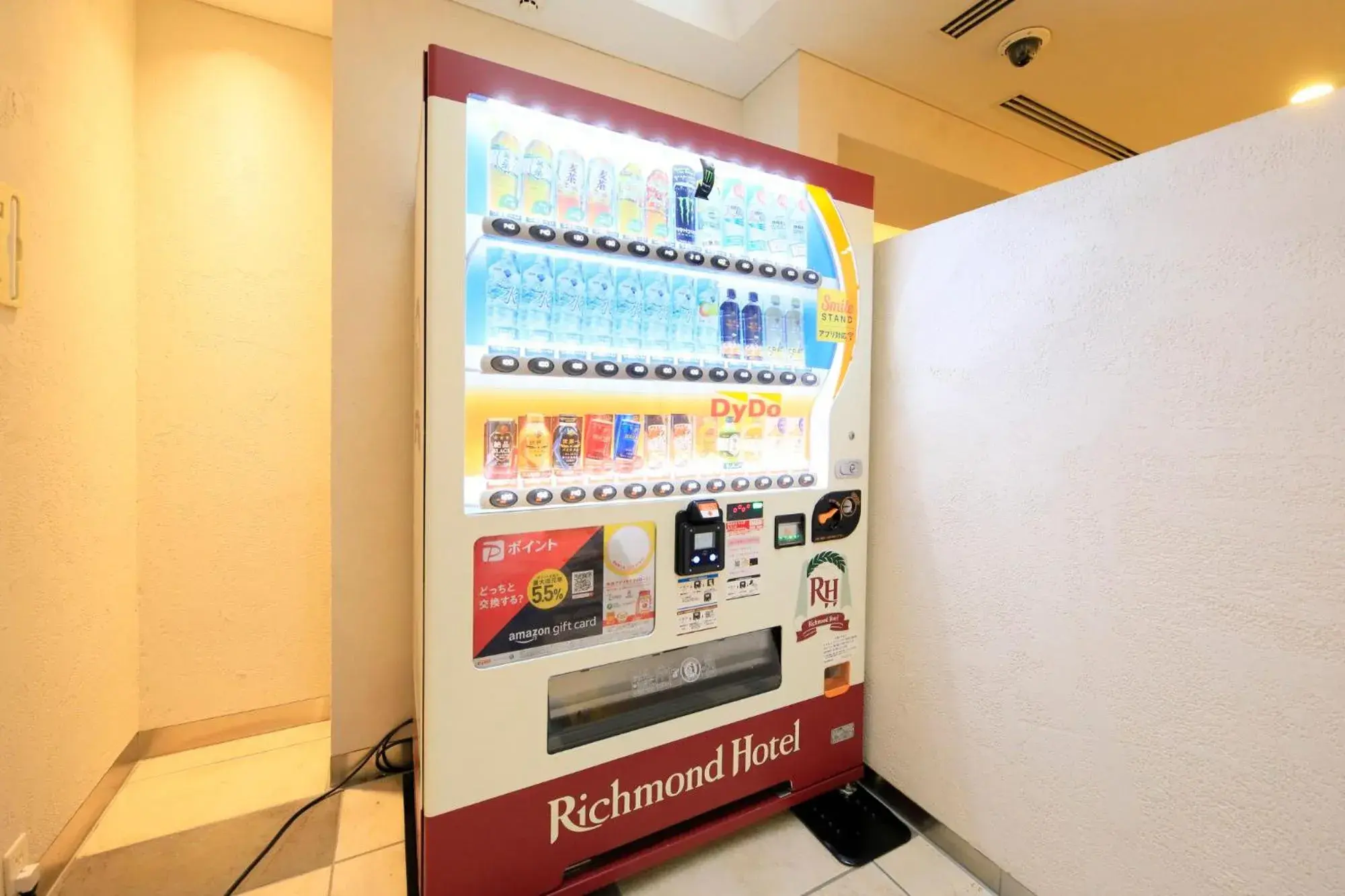 vending machine in Richmond Hotel Tokyo Suidobashi